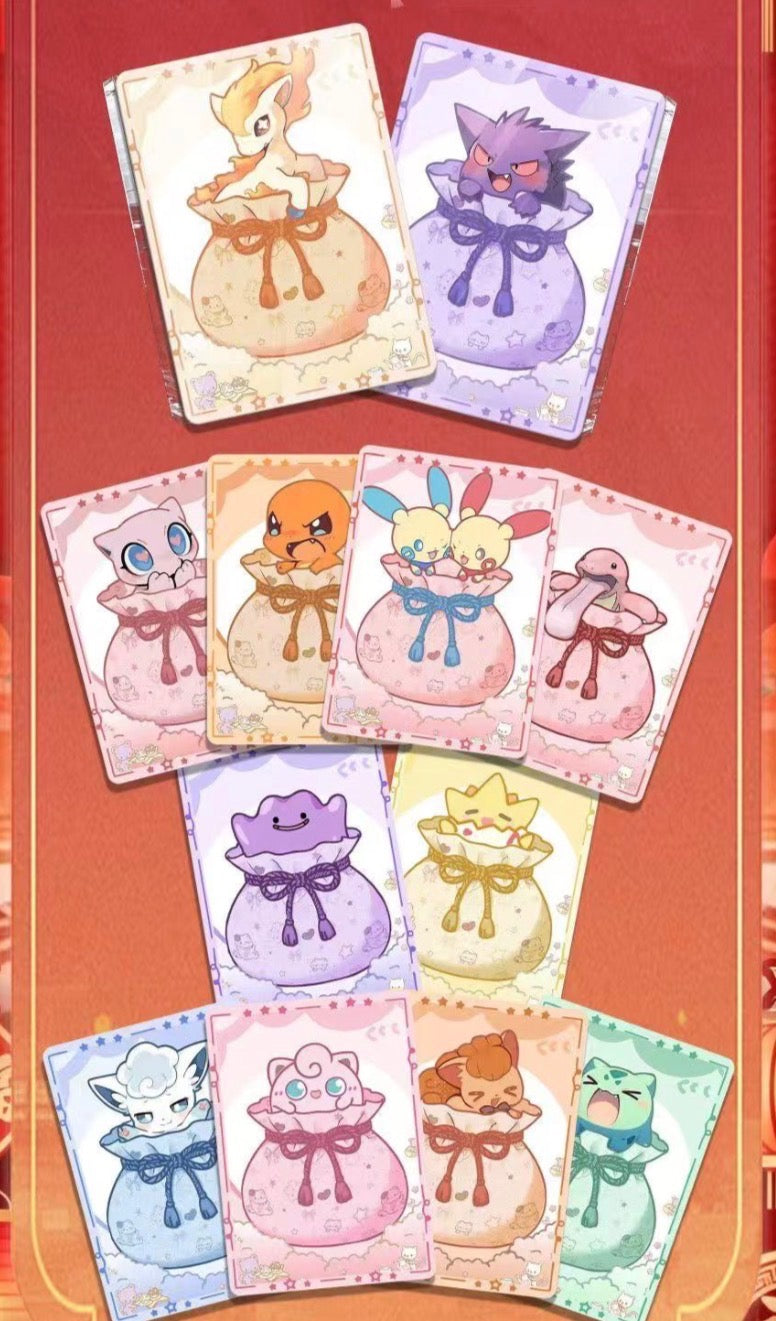 Pokemon lucky magnets (10 packs)