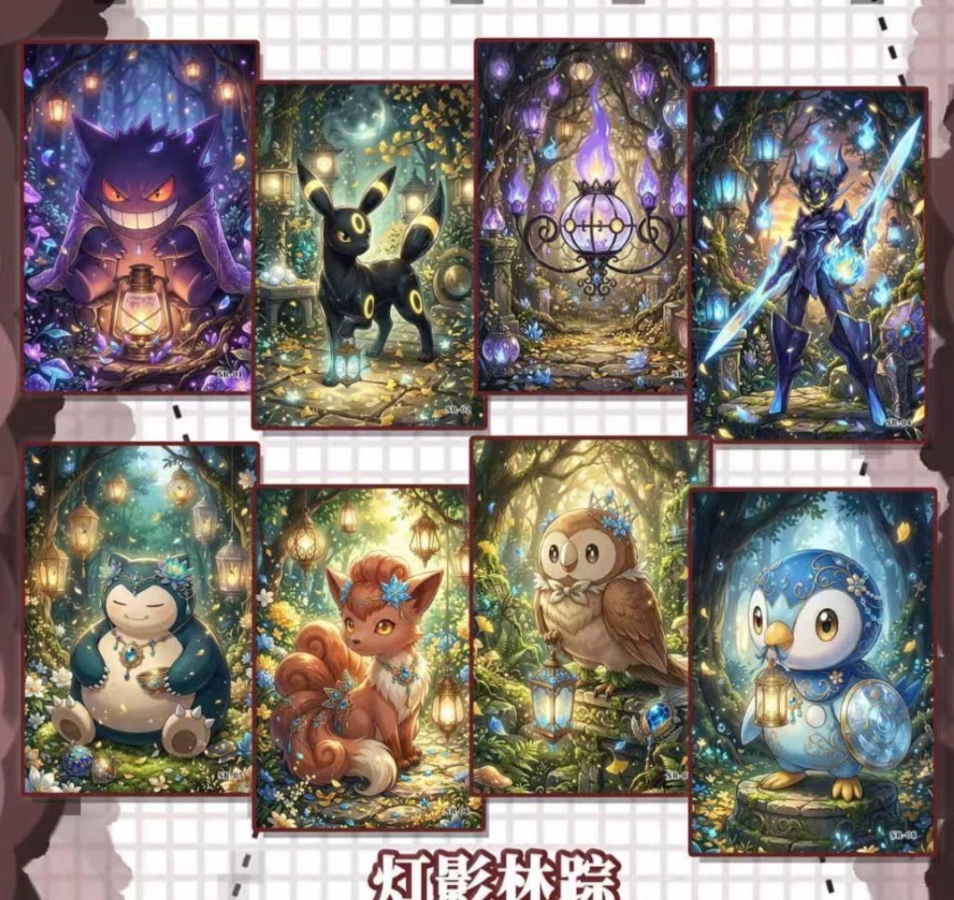 Pokemon Fantasy imprint art boards (10 packs)