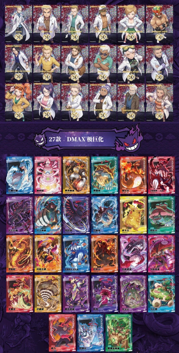 Eif origin 5 box