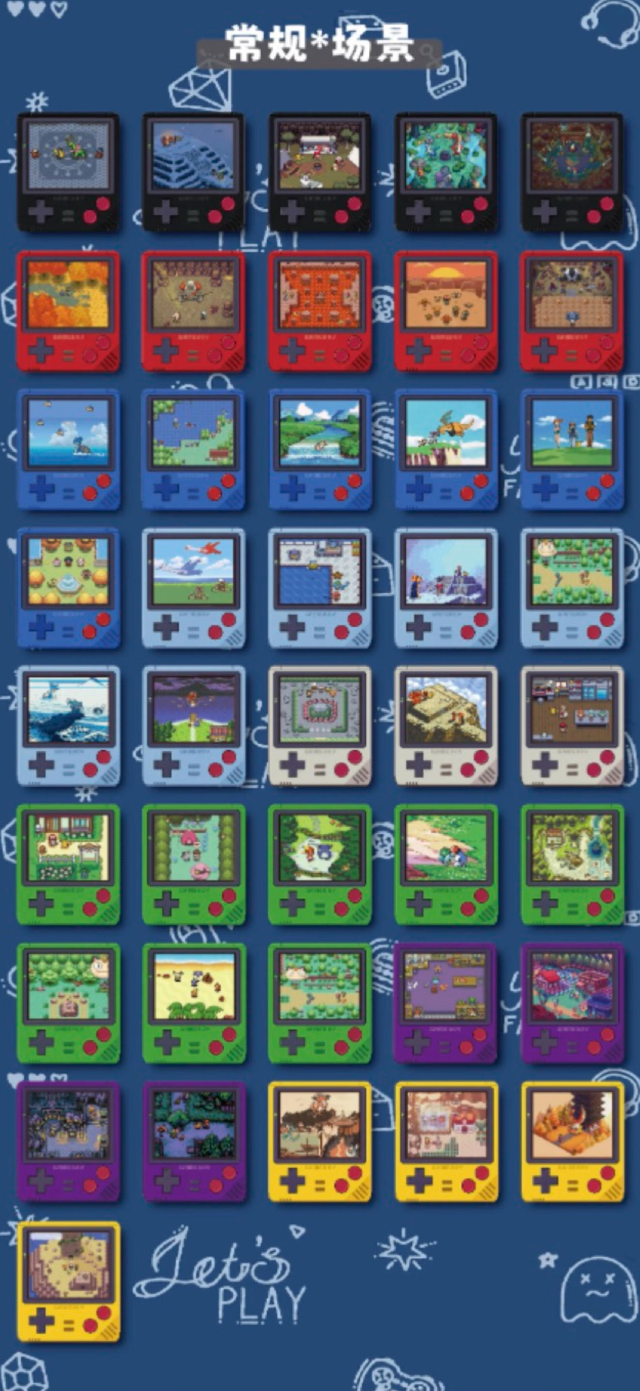 Gameboy magnets (10 packs)