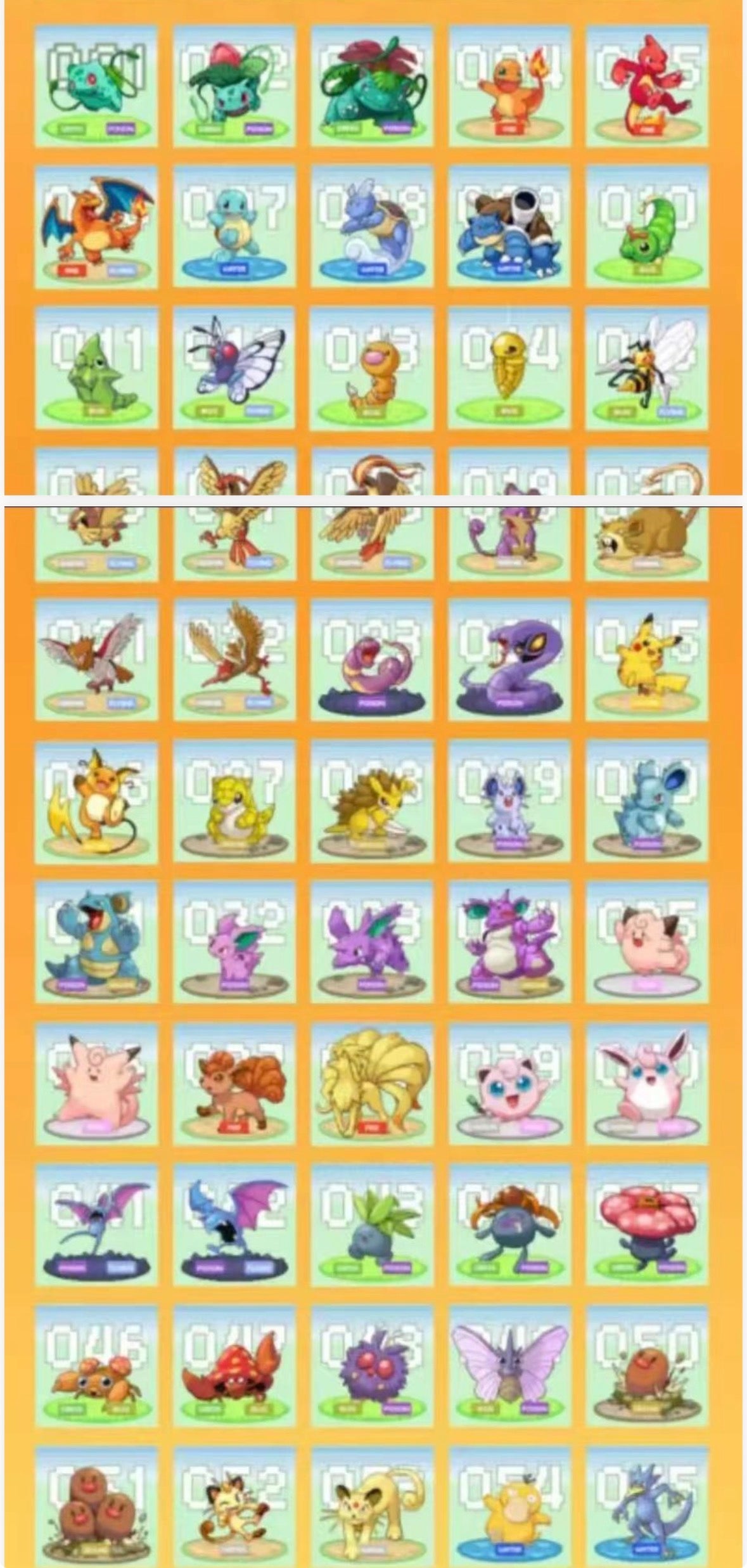 Gameboy 1 lenticulars (10 packs)