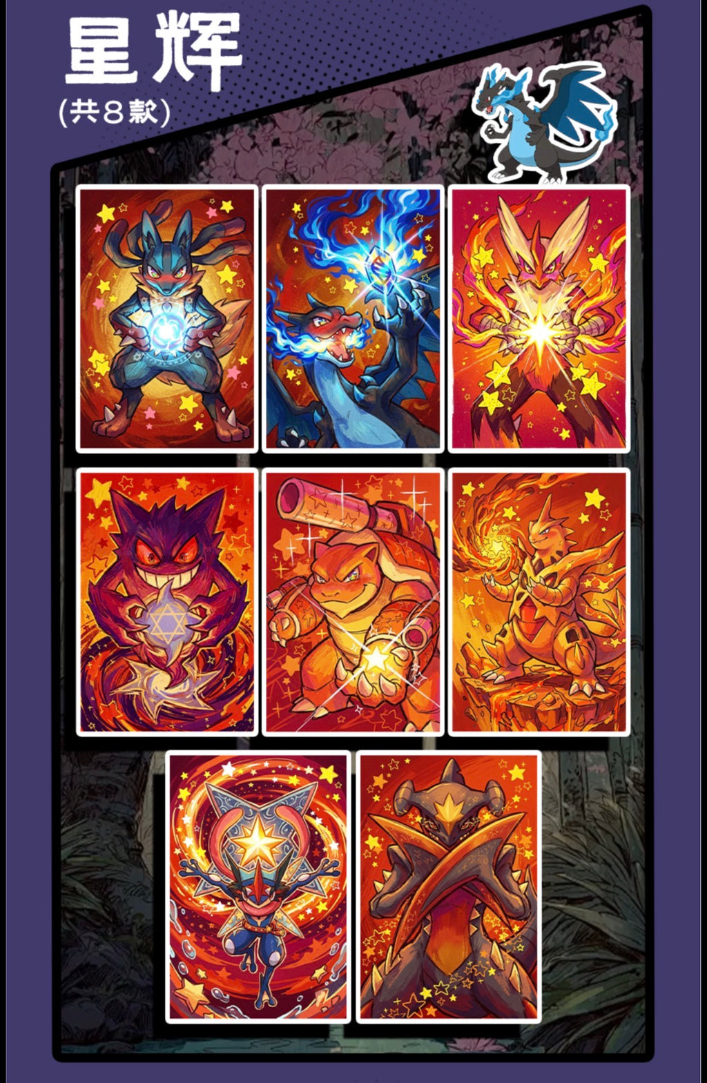 All forms art boards (10packs)