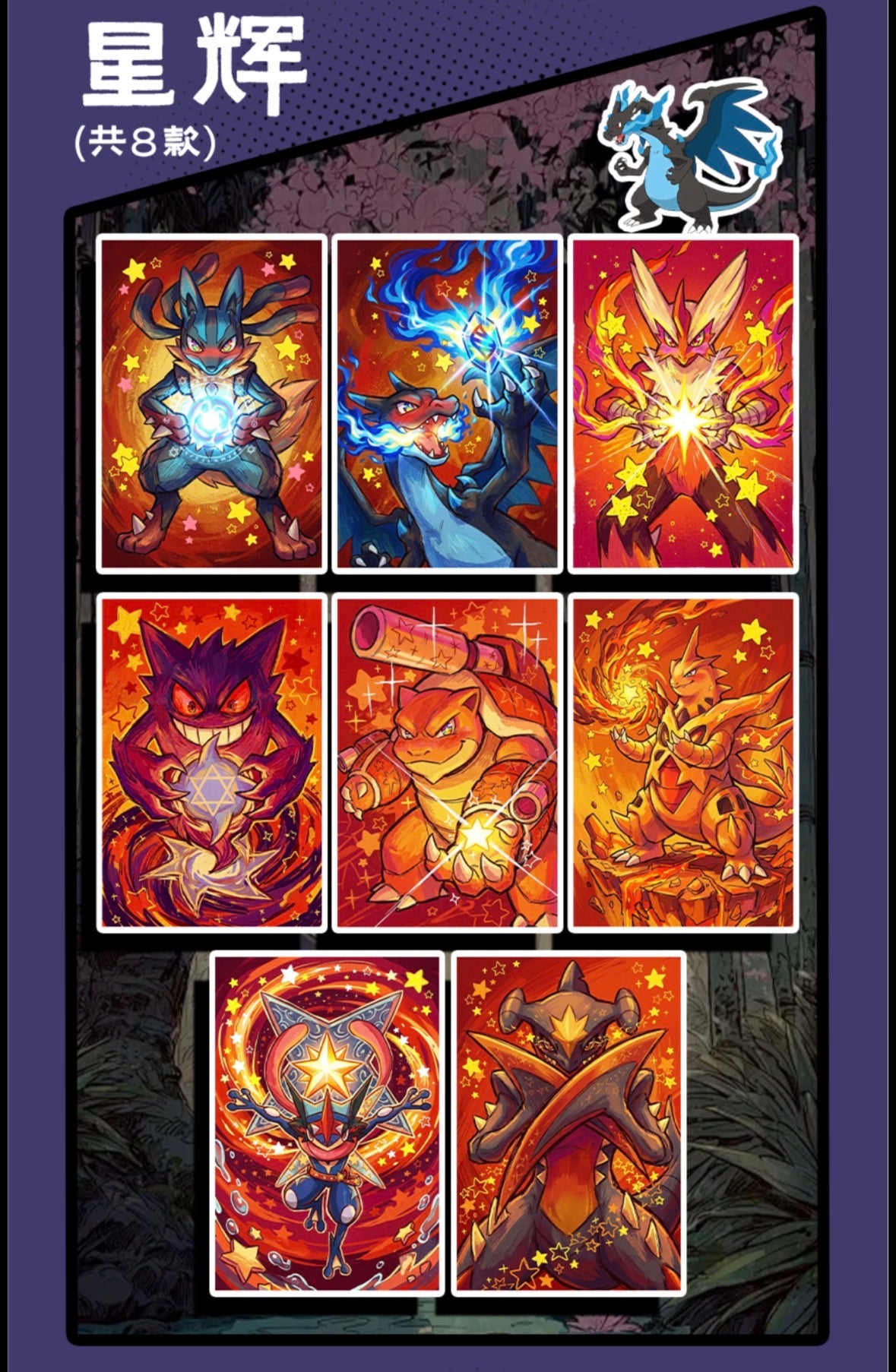 All forms art boards (10packs)