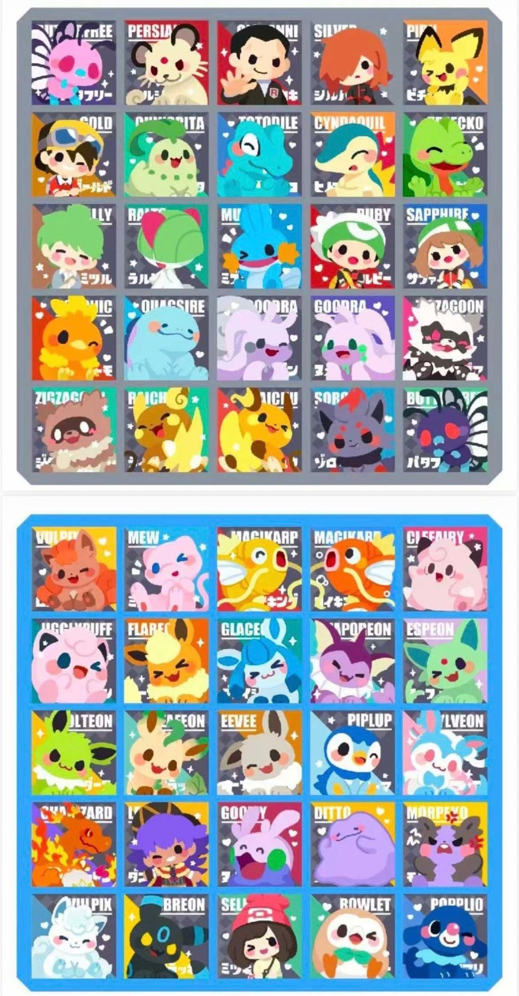 Bonds of time (10 packs)