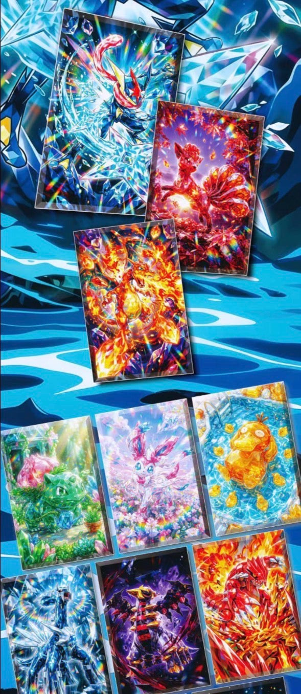 Time capsule volume six (10 packs)
