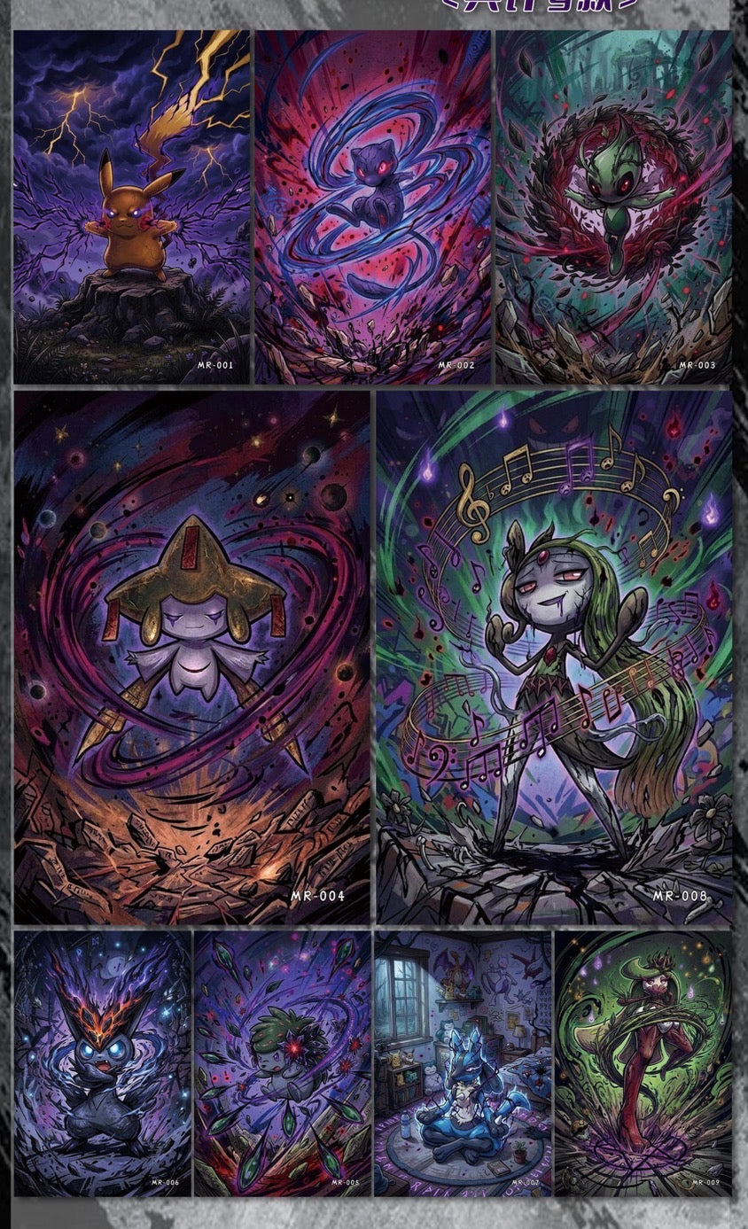 Shadow Soul (10 packs)
