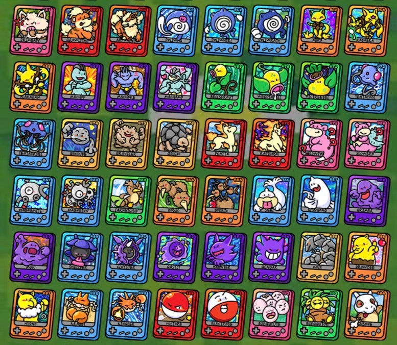 Gameboy blind lucky magnets (10 packs)
