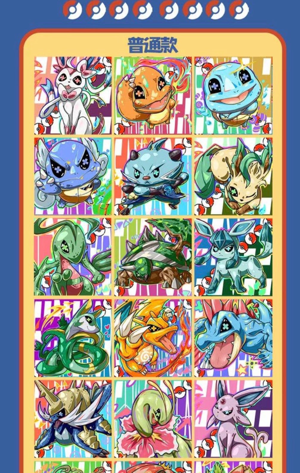 Tofu tiles art boards (3 per box)