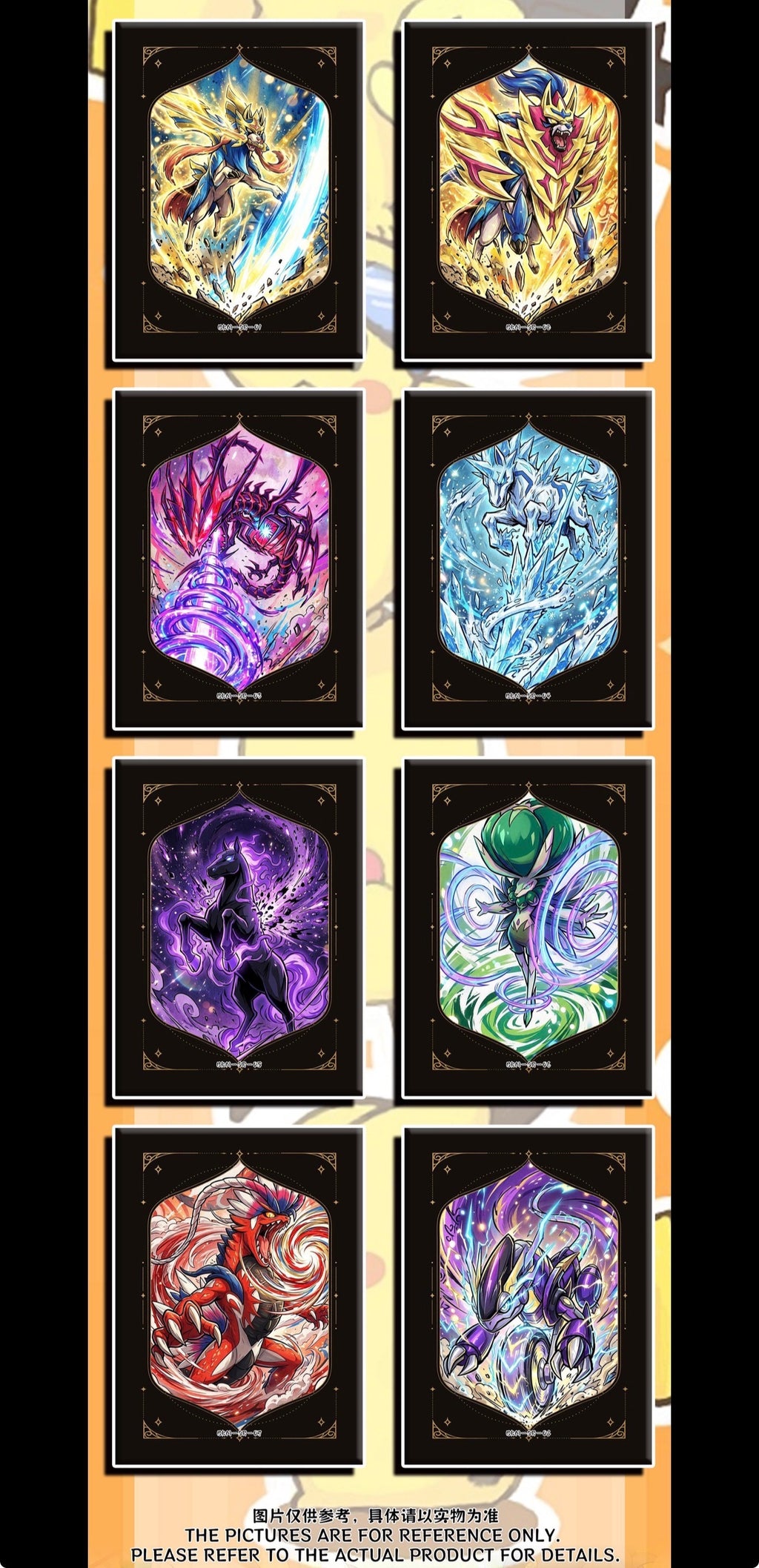 Pokemon sparkle slabs (10 slabs)