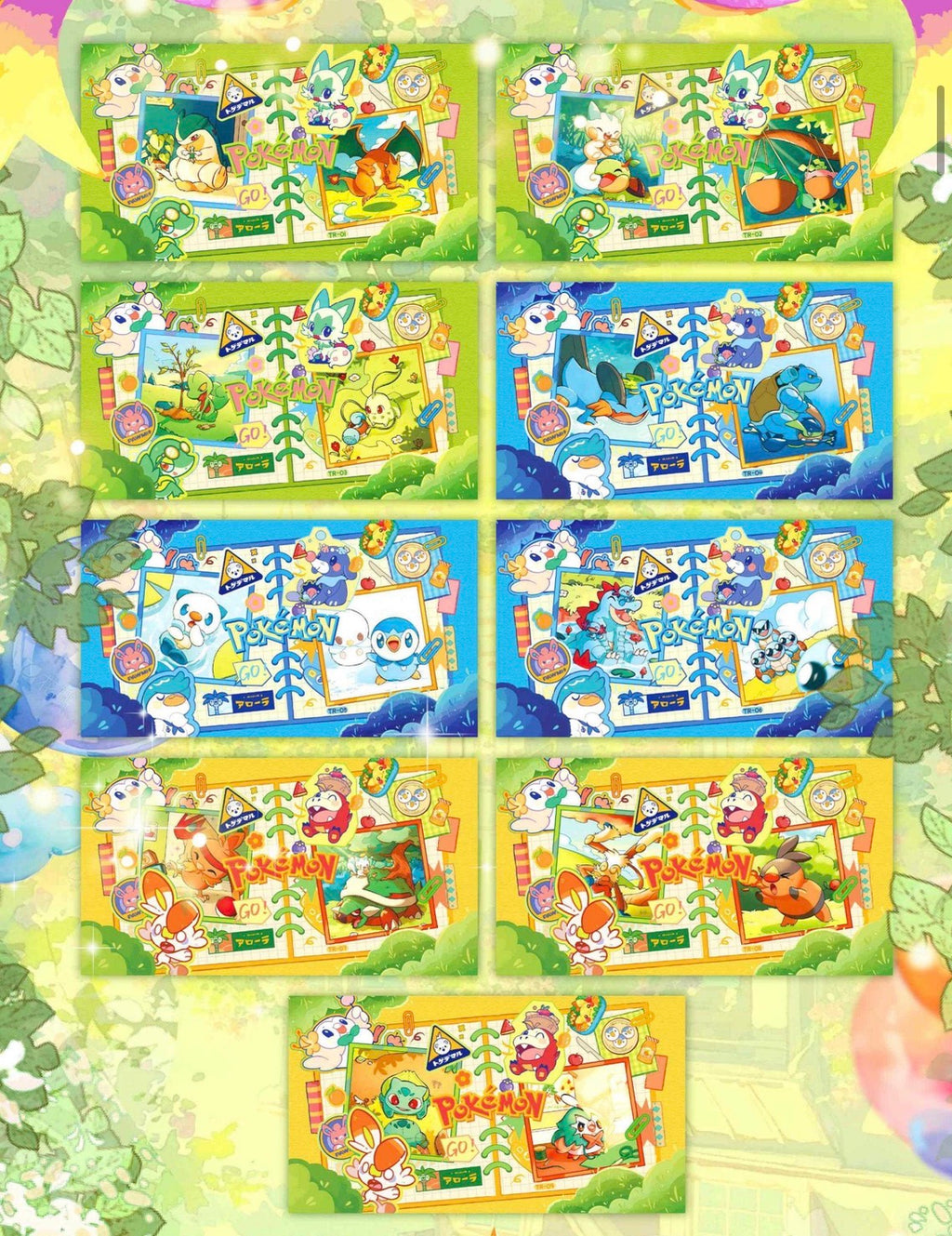 Journey slabs vol 2 (10 slabs)