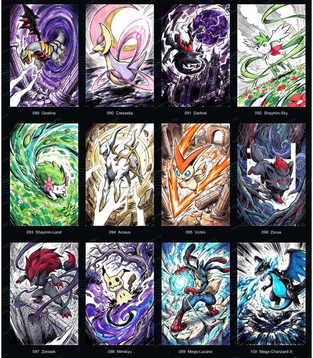 Ink awakening artboards (10 packs)
