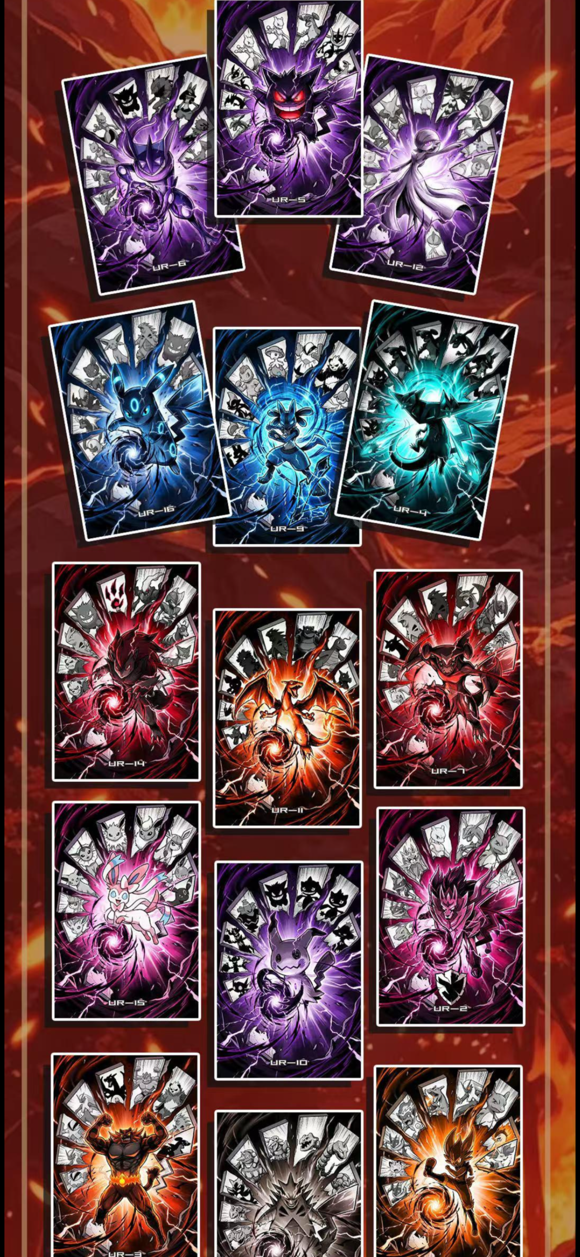 Battle spirt artboard (10 packs)