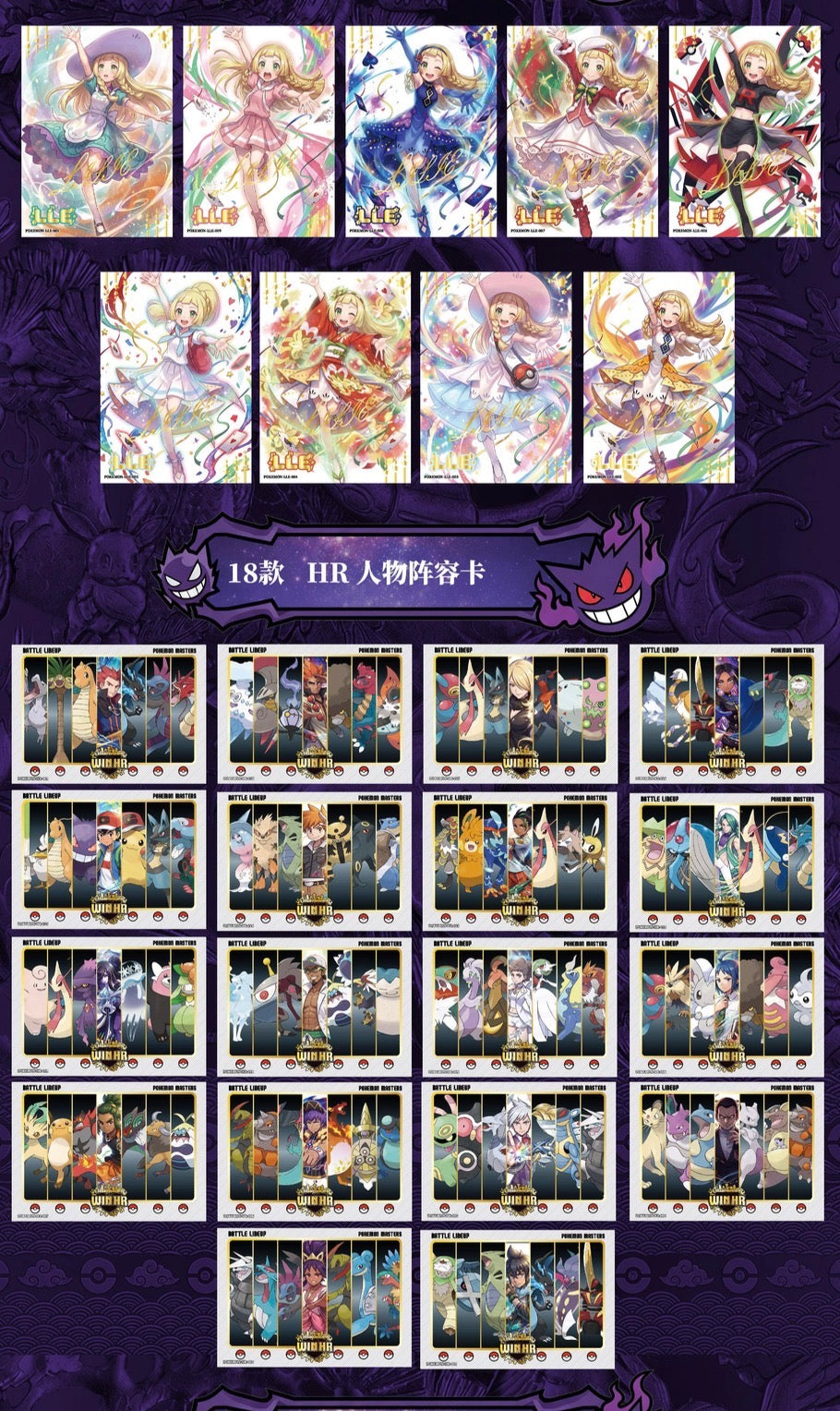 Eif origin 5 box