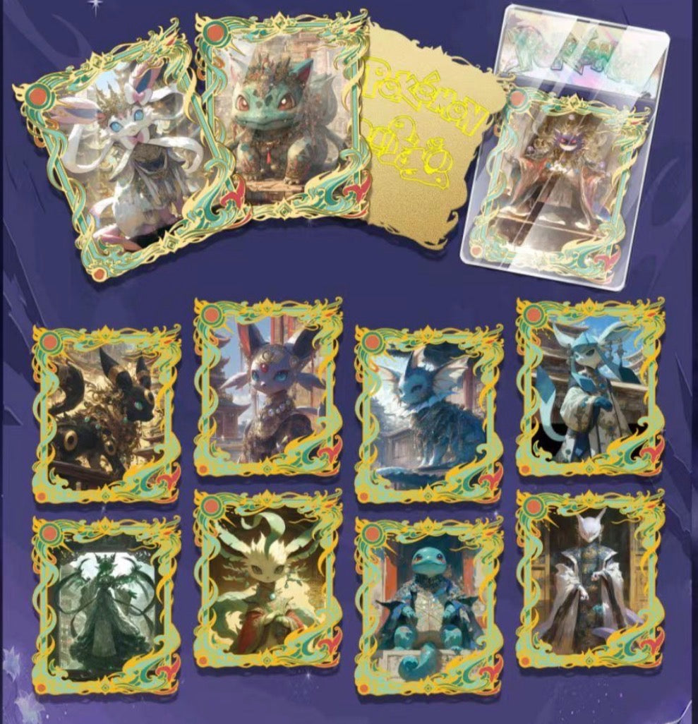 Starry night stamp slab 10 pack)