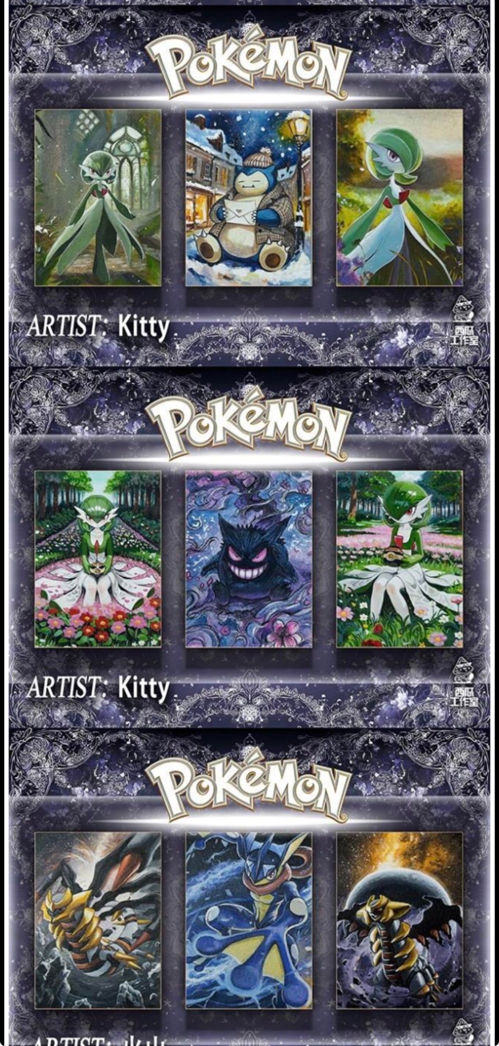 Artist artworks artboards (10 packs)