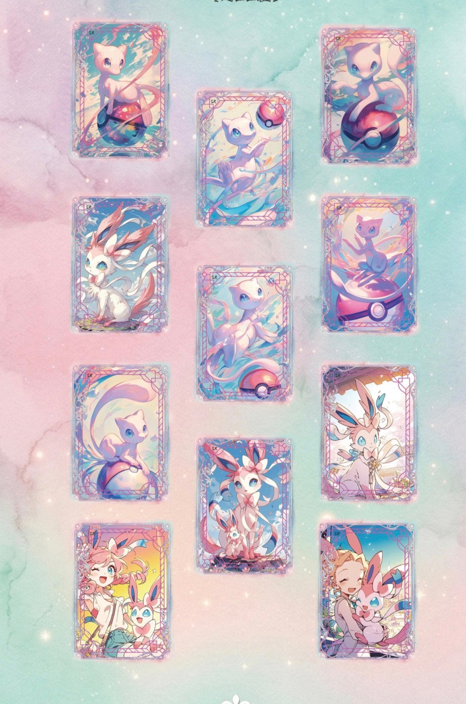 Pokemon adorable Polaroids (30 packs)