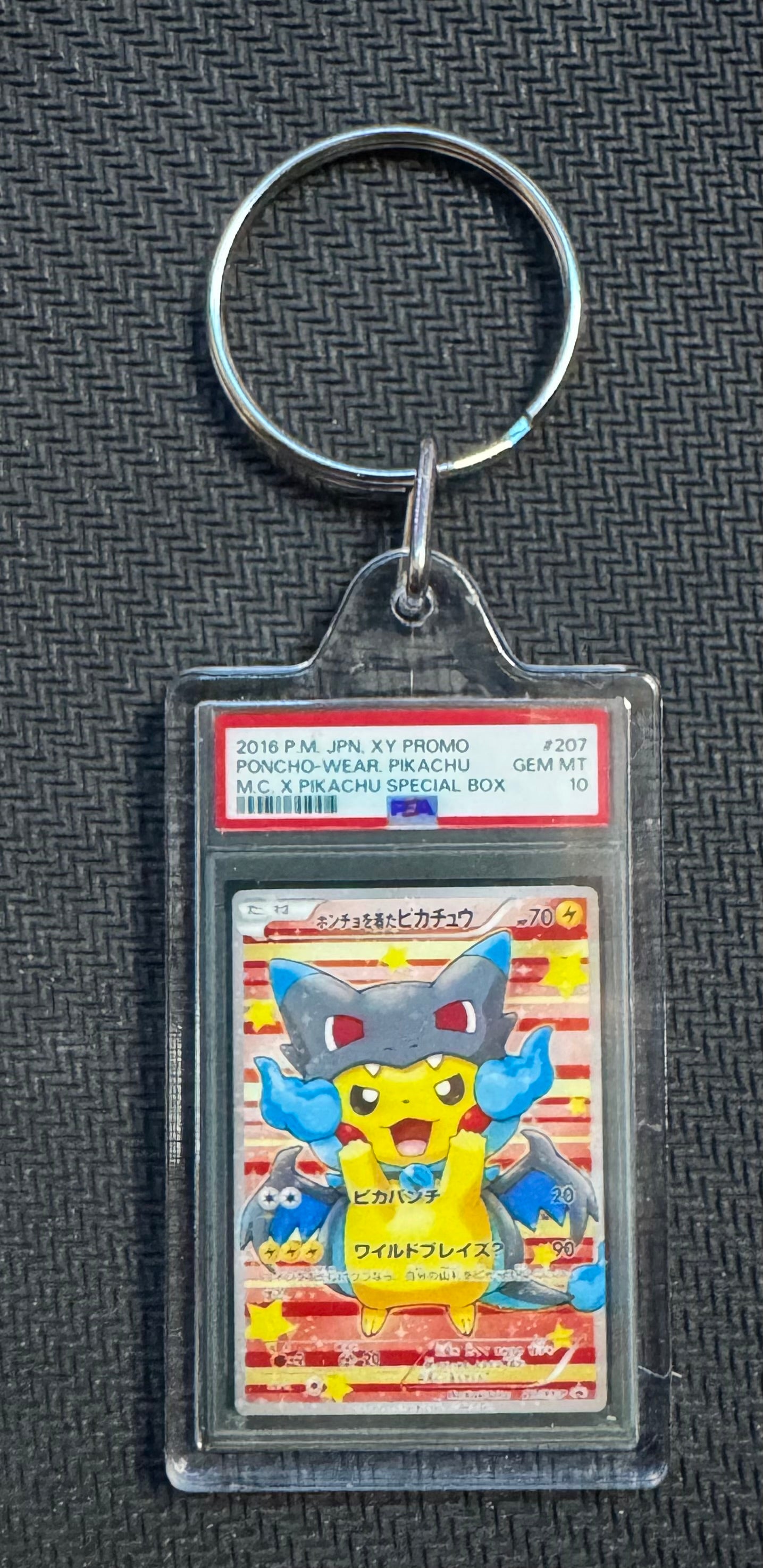 Poncho Pikachu slab keychain