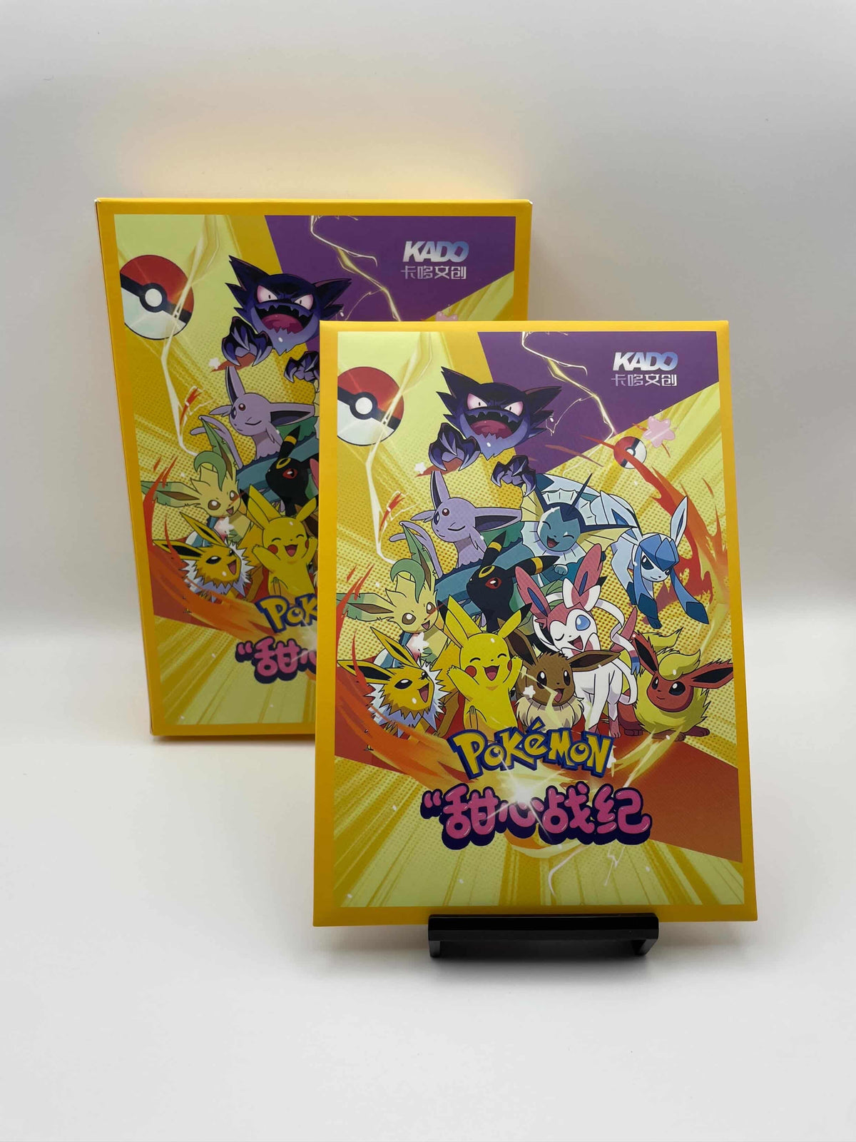 Kado art boards (5 boxes)