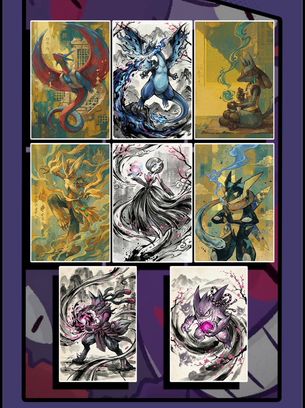 All forms art boards (10packs)