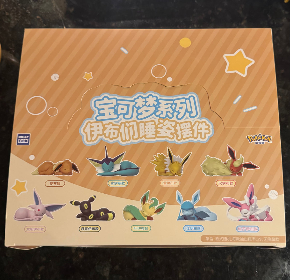 Whole set (9 boxes)