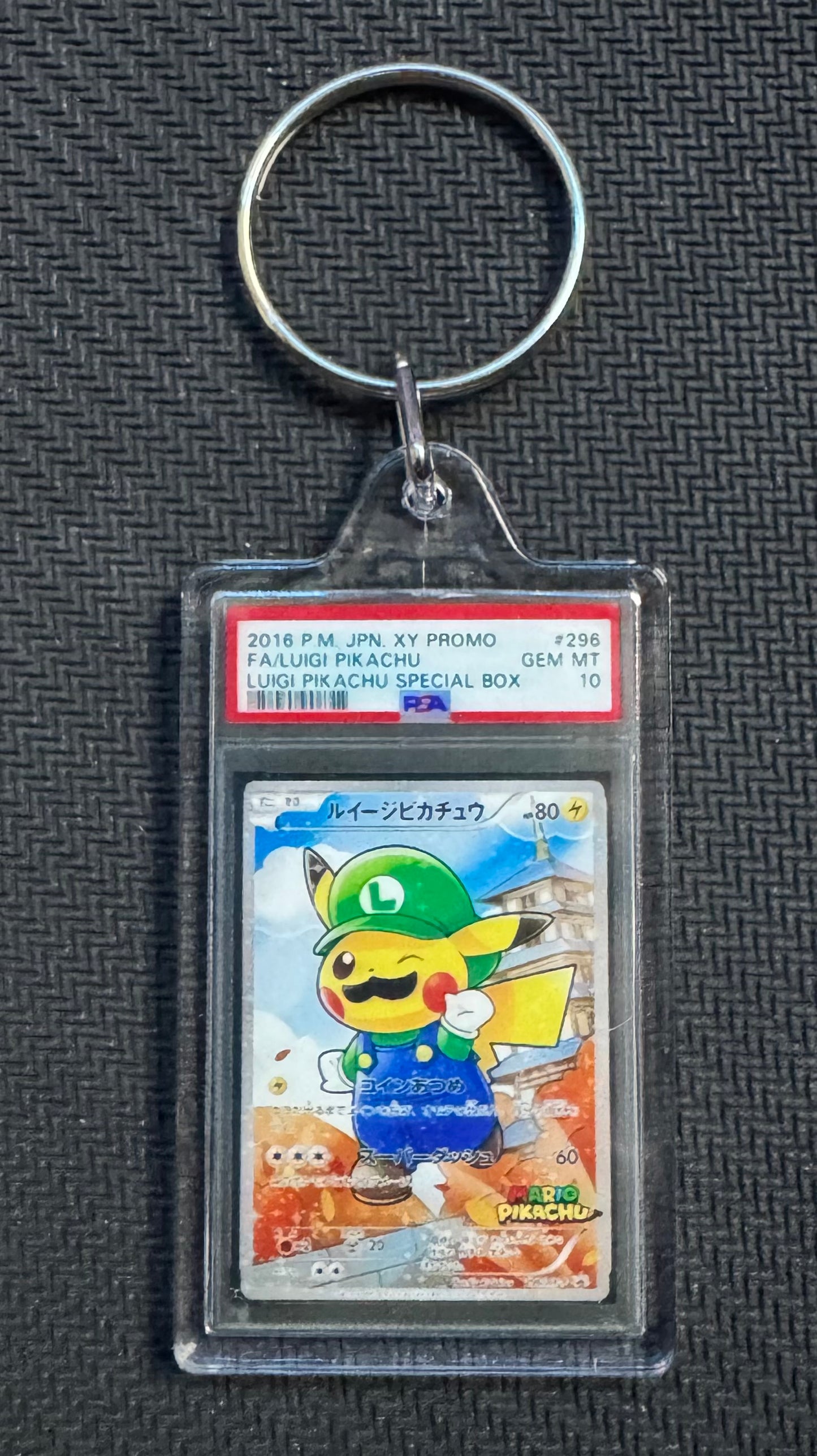 Poncho Pikachu slab keychain
