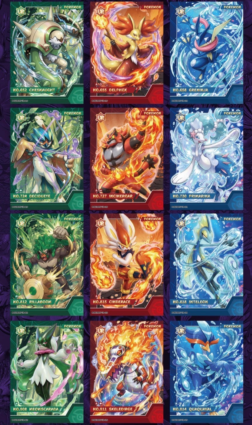 Eif origin 5 box