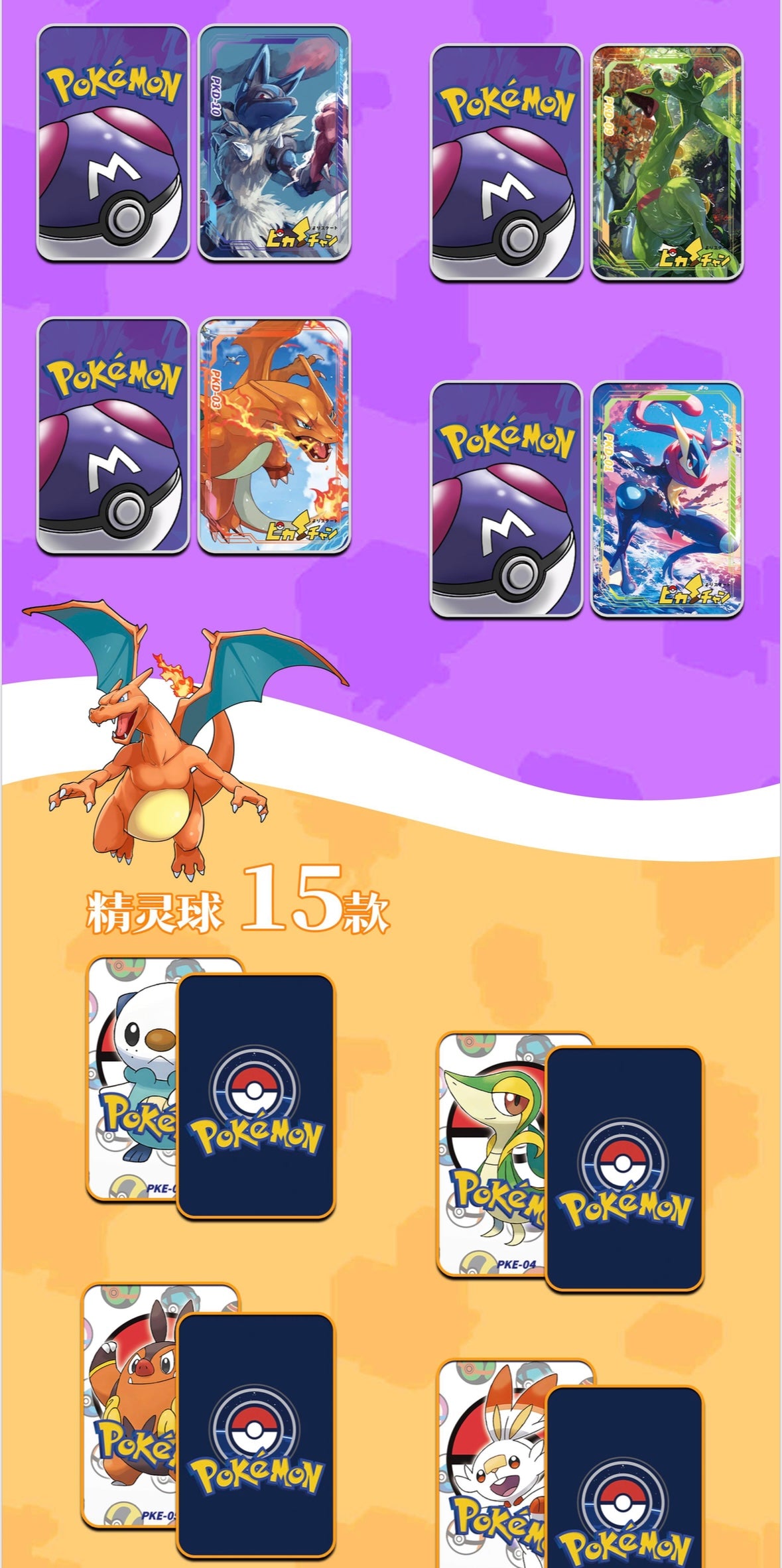 Cnc Magnets (5 packs)