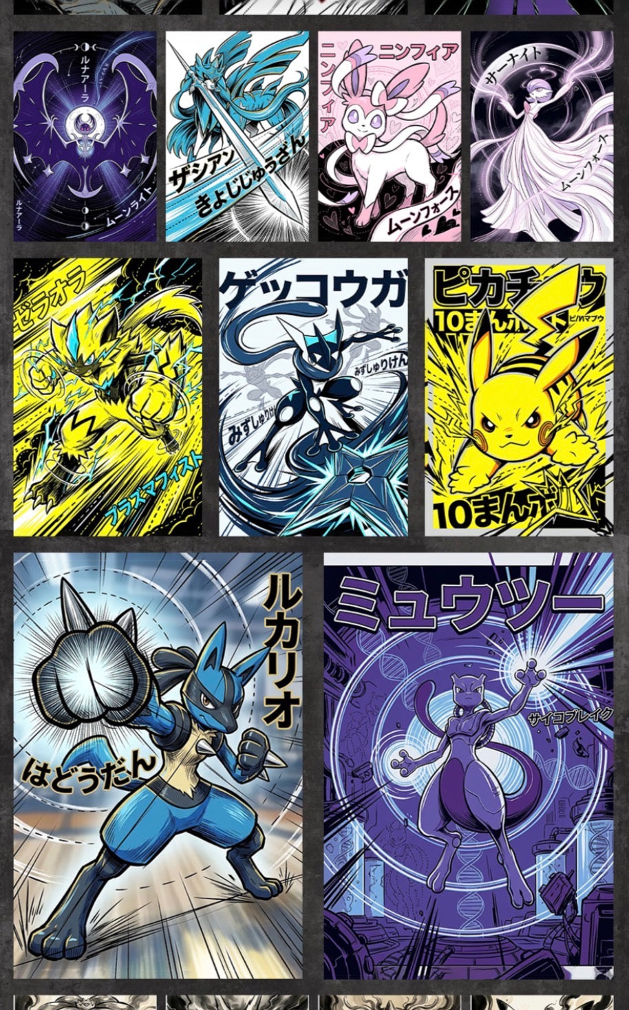 Prologue artboards  (10 packs)