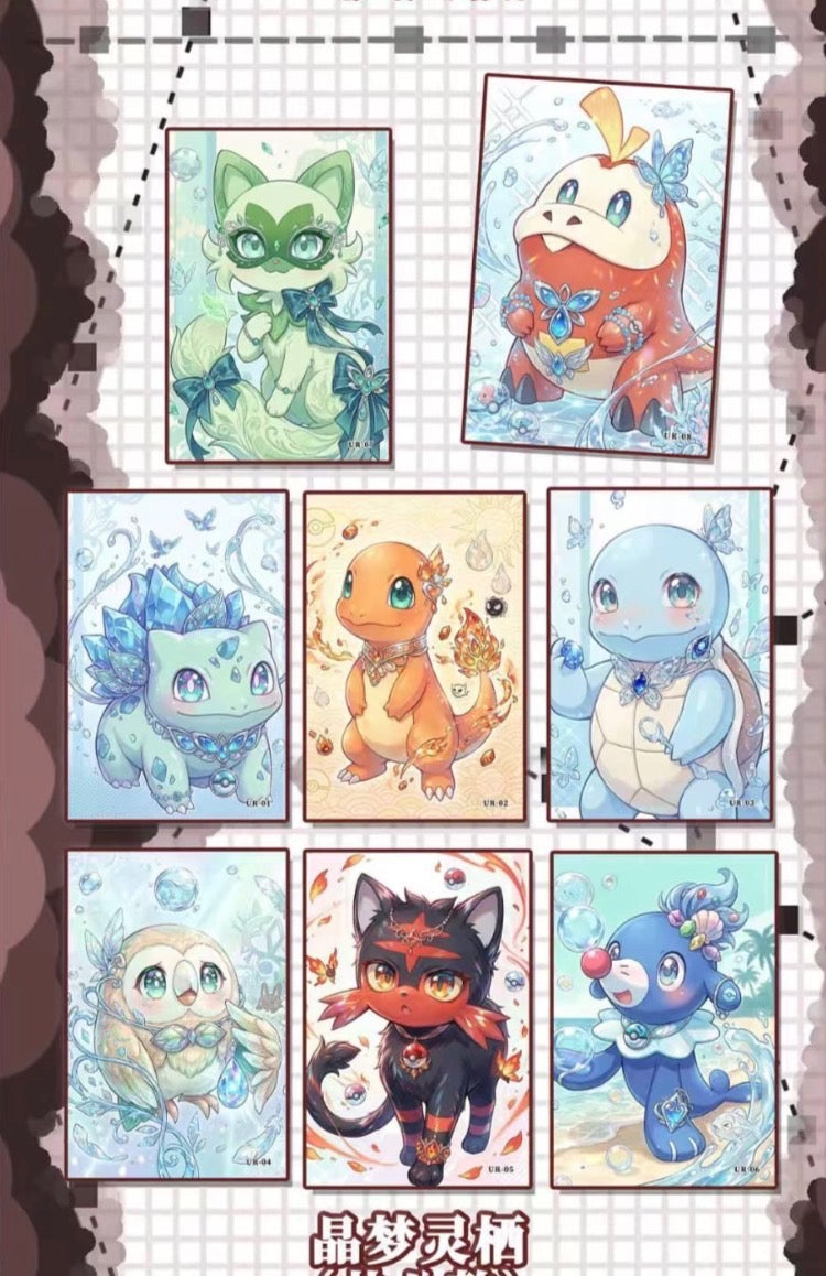 Pokemon Fantasy imprint art boards (10 packs)