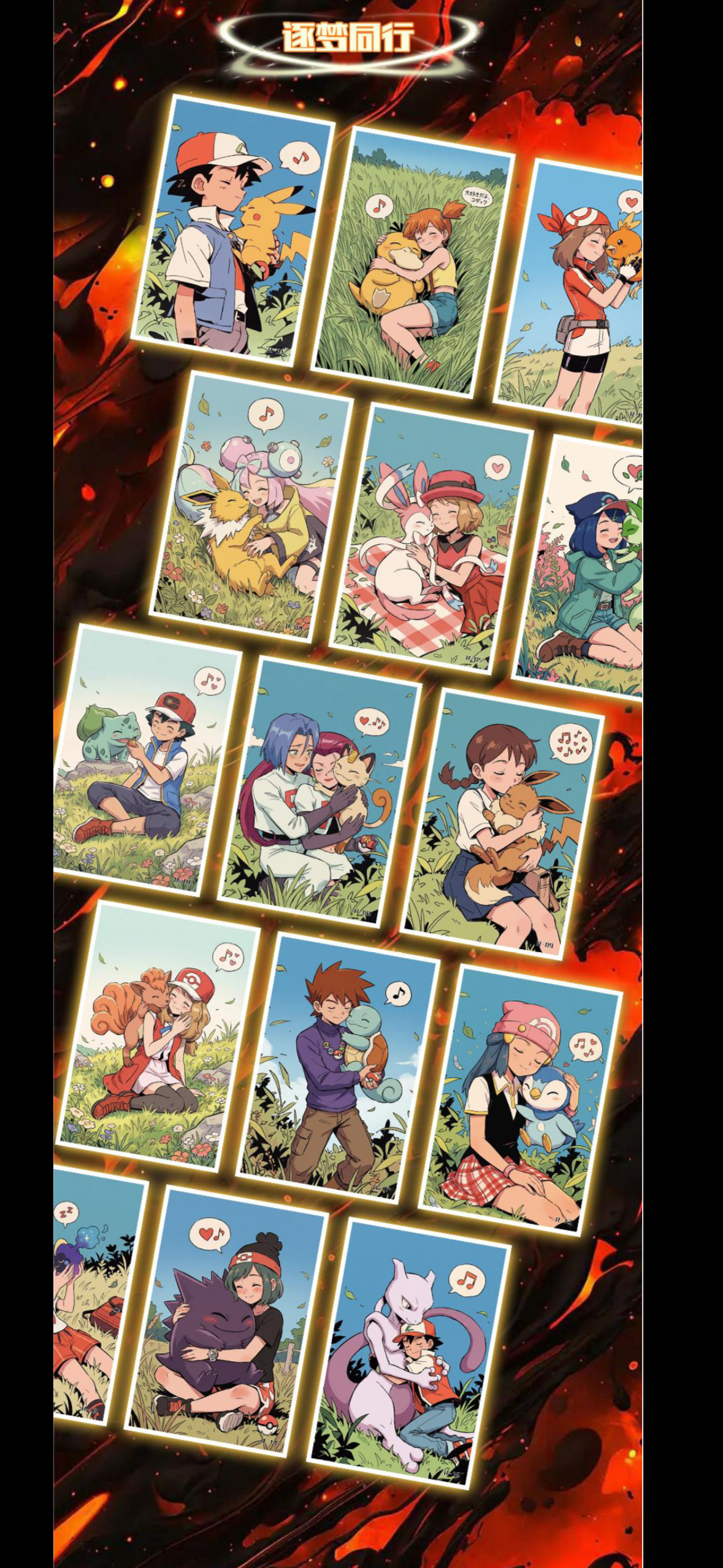 Starlight artboards (10 packs)