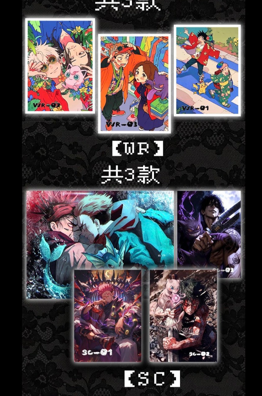 JJK & Pokemon art board (10 packs)