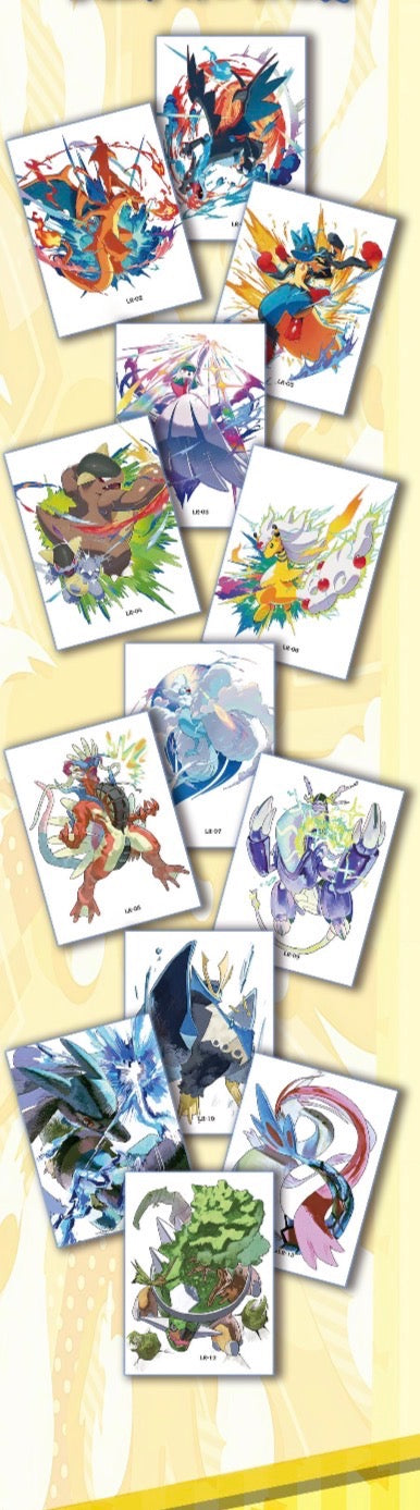 Astral Polaroids  (30 packs)