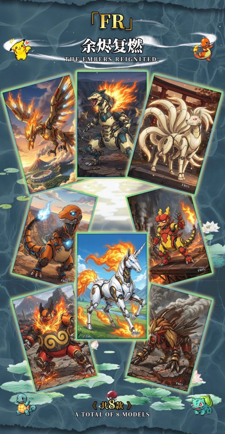 Pokemon Mechanical artboards (10 packs)