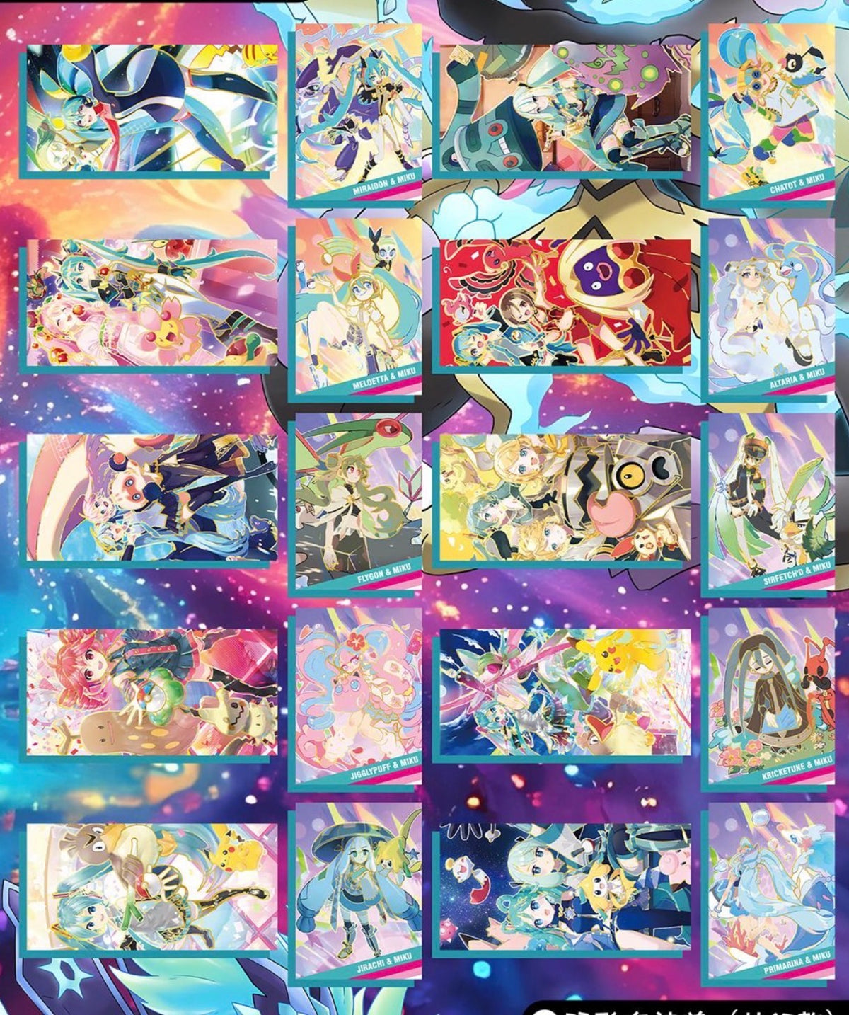 Original polaroid (30 sleeves)
