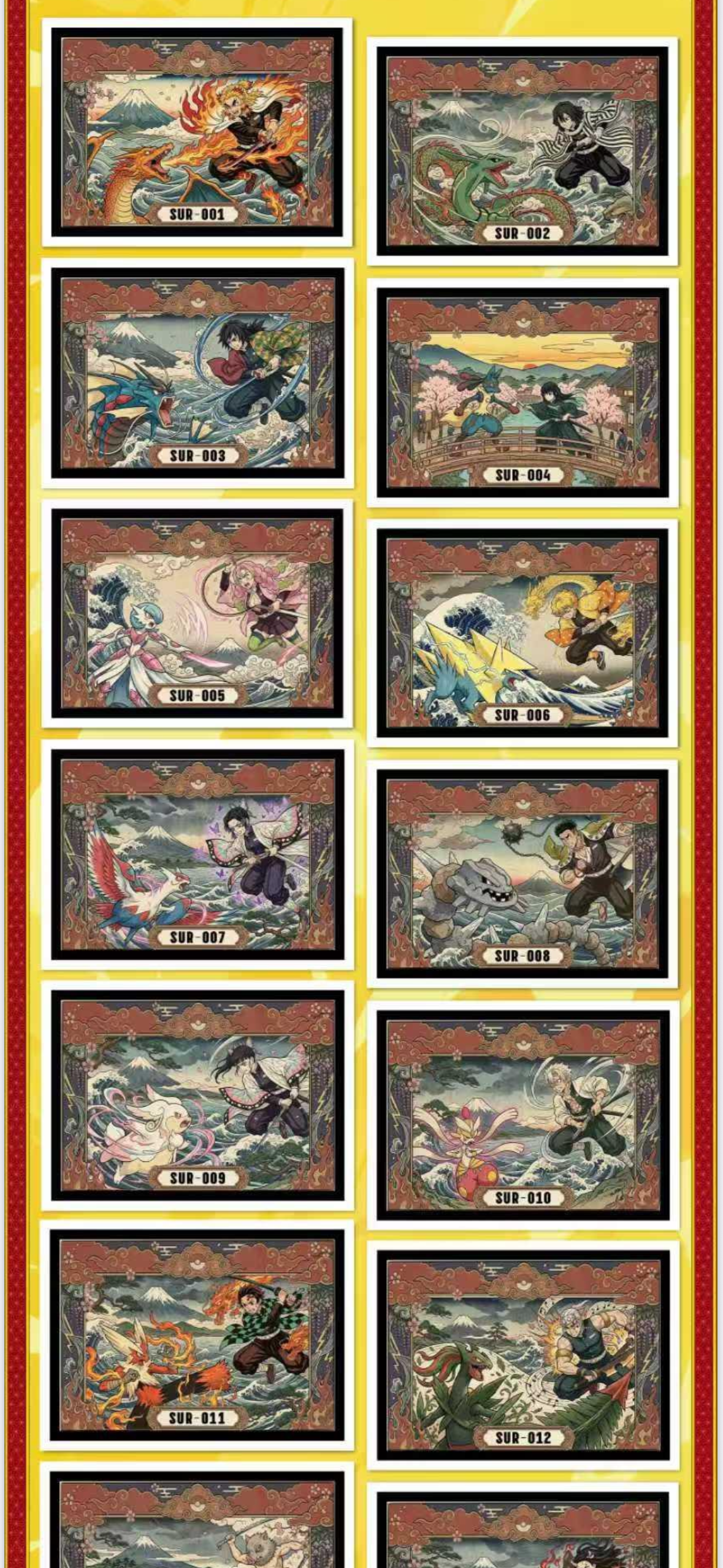 Demon slayer x Pokemon crossover Polaroids (10 packs)