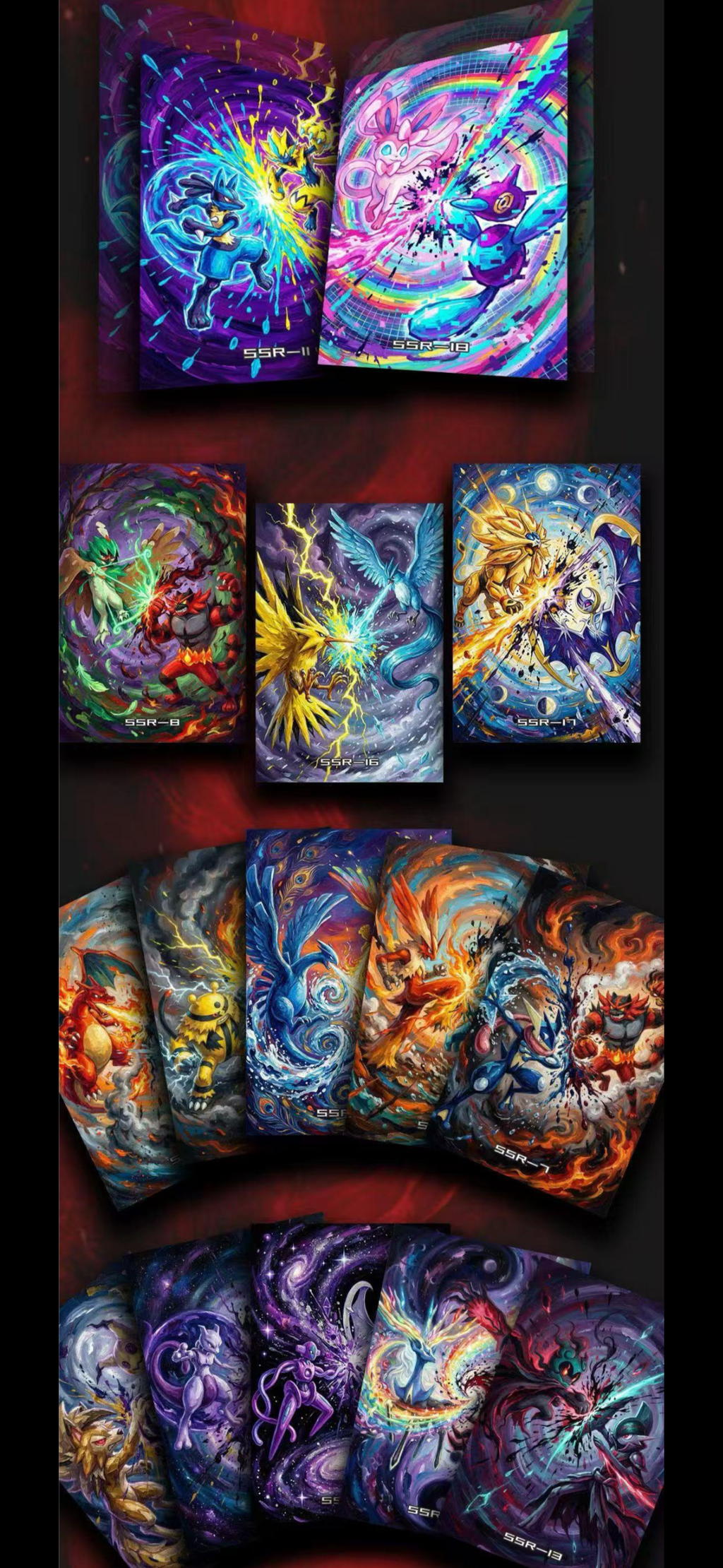 Starry sea secret realm artboards (10 packs)
