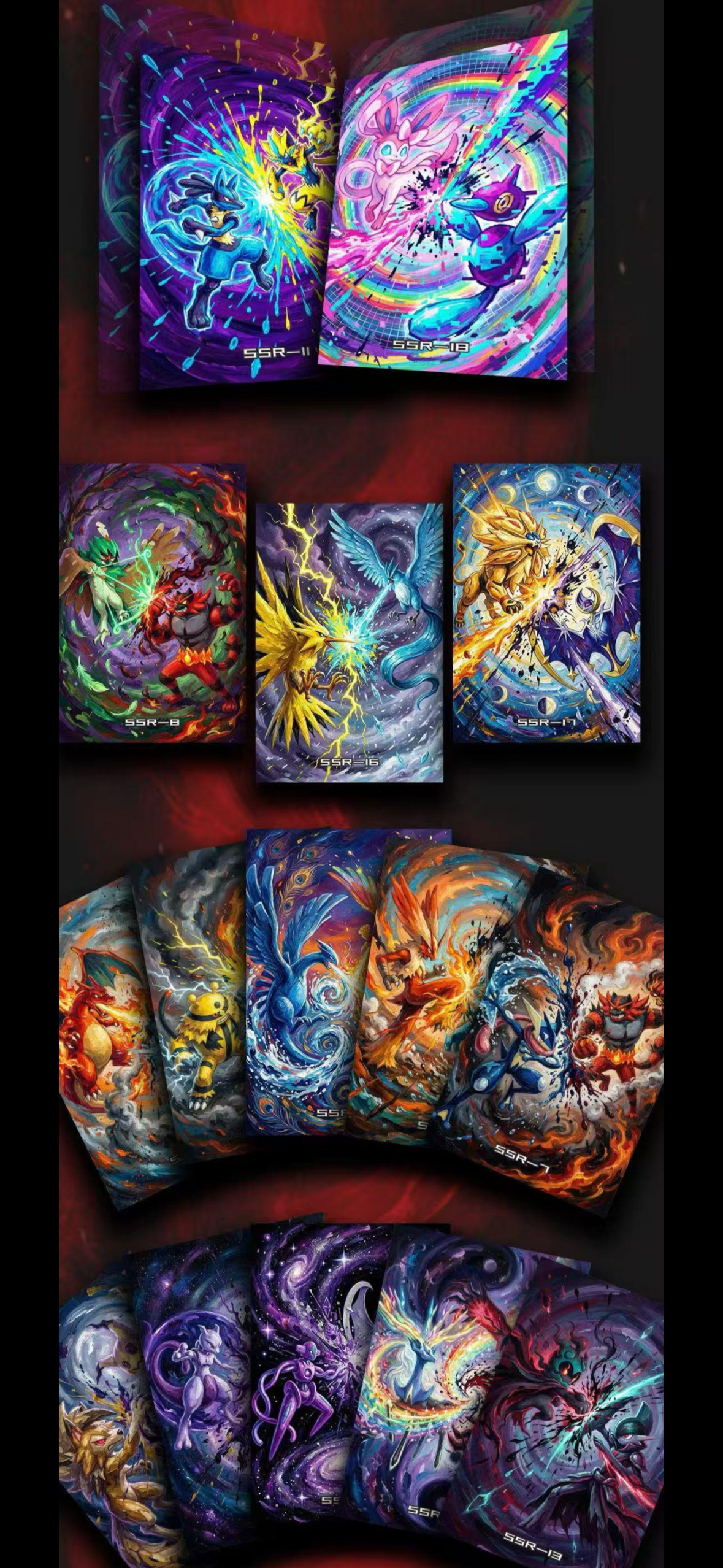 Starry sea secret real artboards (10 packs)