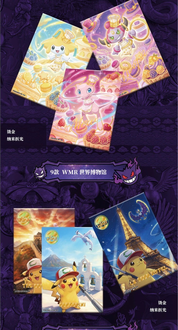 Eif origin 5 box