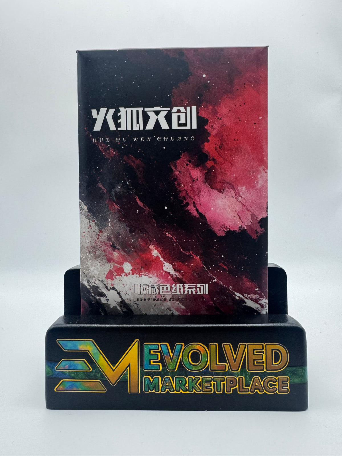 JJK & Pokemon art board (10 packs)