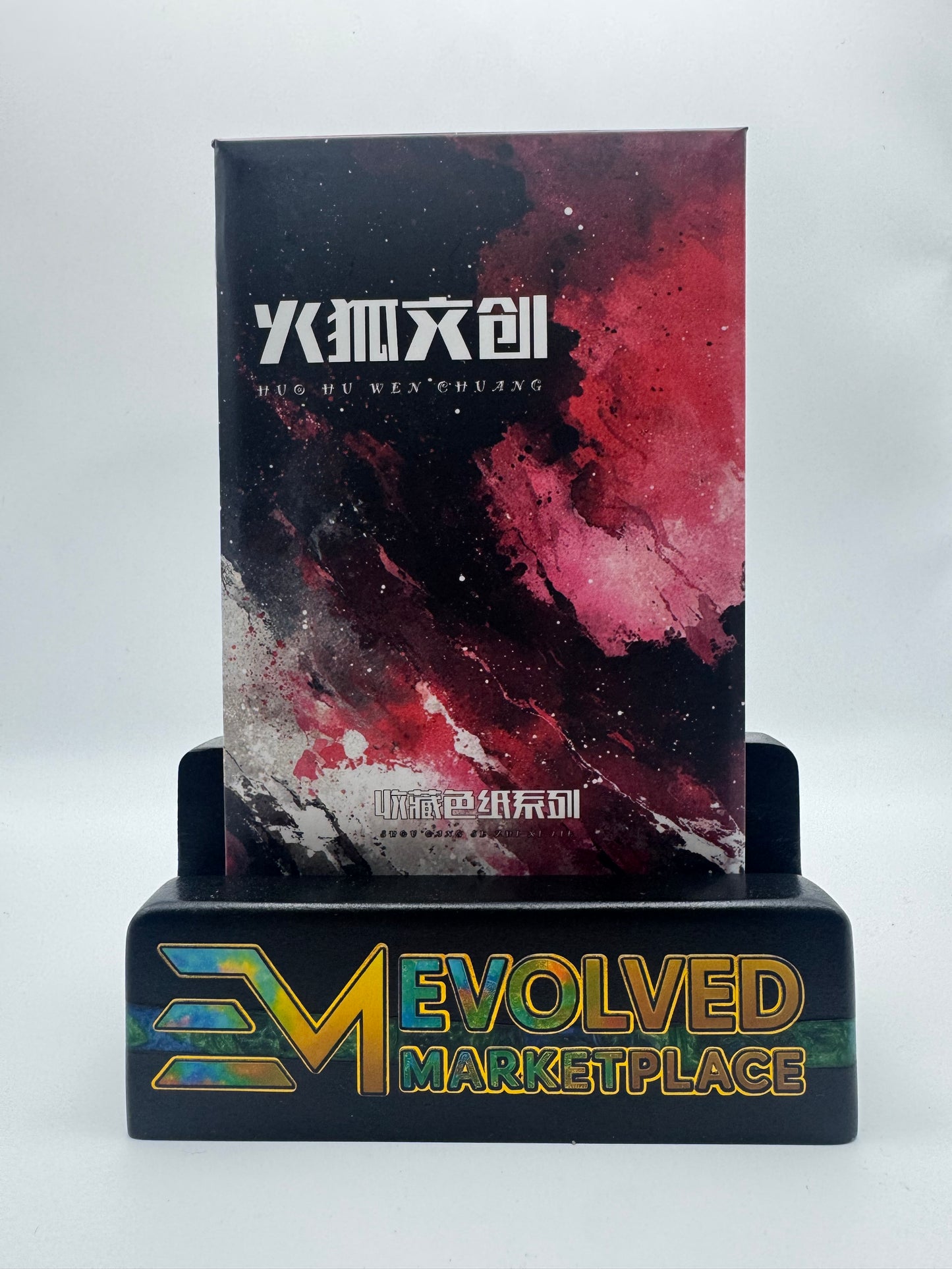 JJK & Pokemon art board (10 packs)