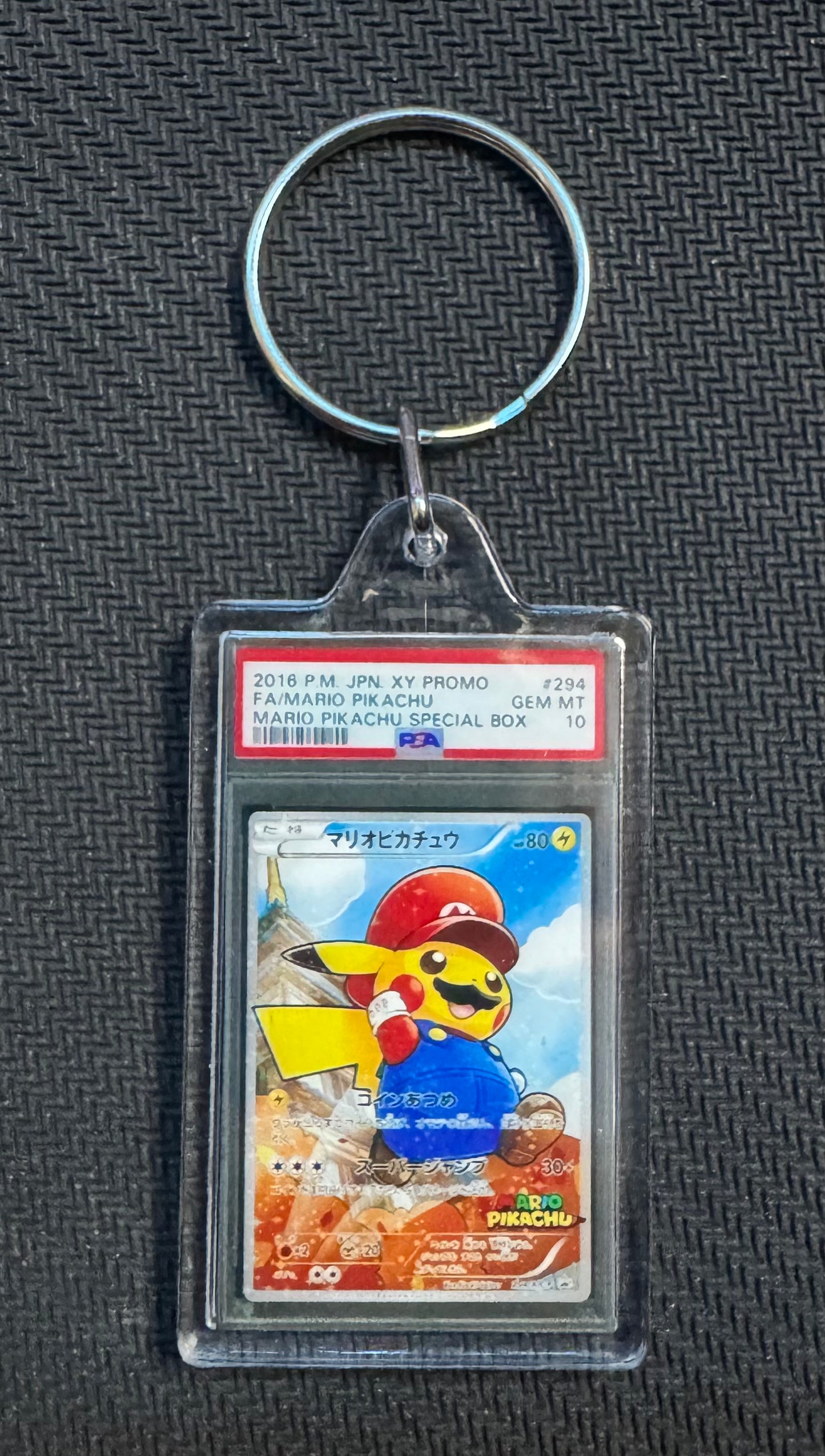 Poncho Pikachu slab keychain