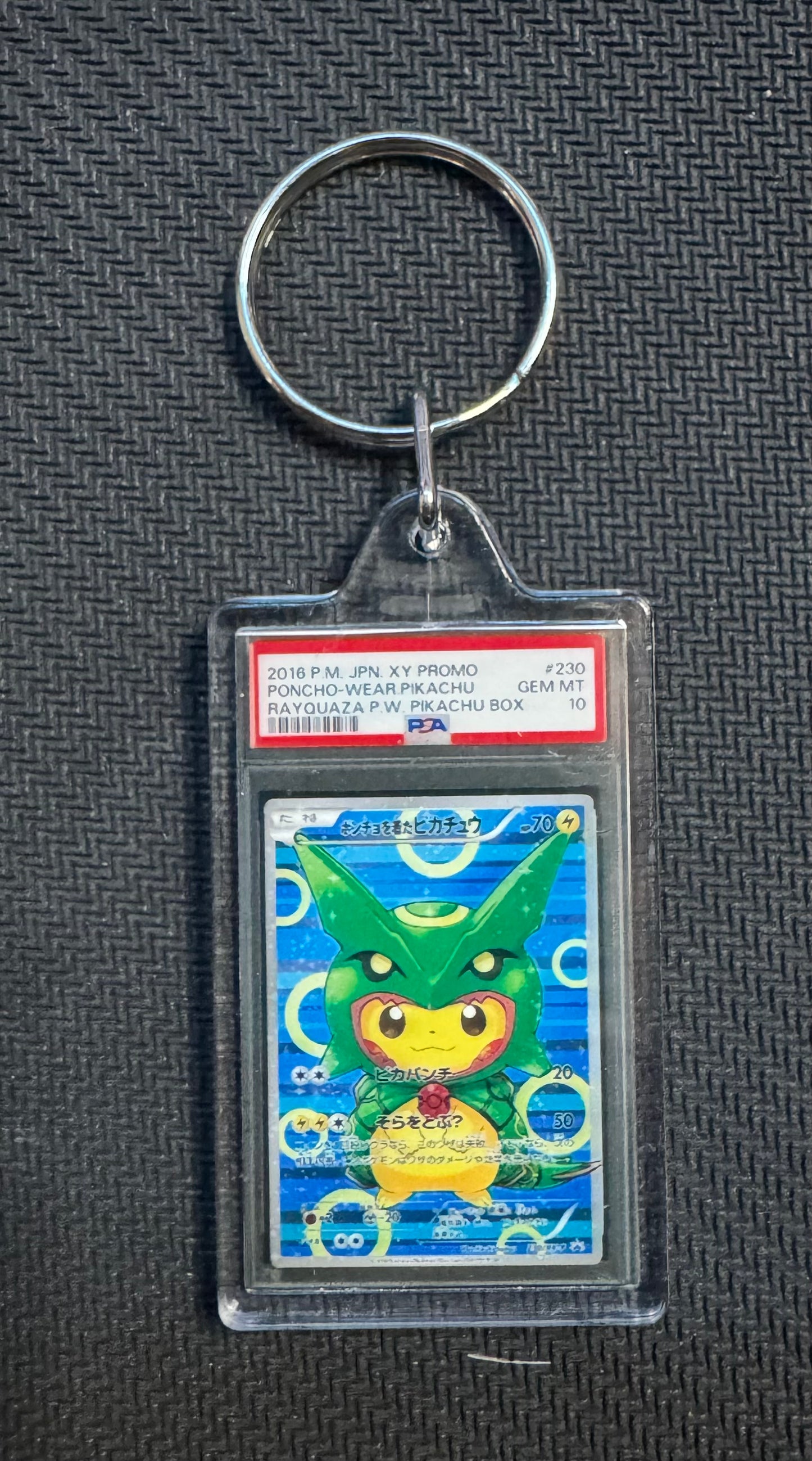 Poncho Pikachu slab keychain