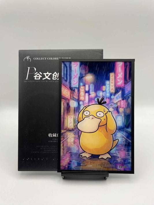 Pokemon Afternoon Time artboards (10 packs)