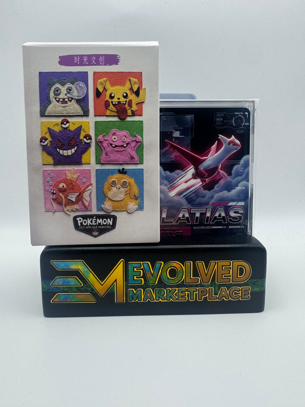 Time rift metal cards (5 packs)