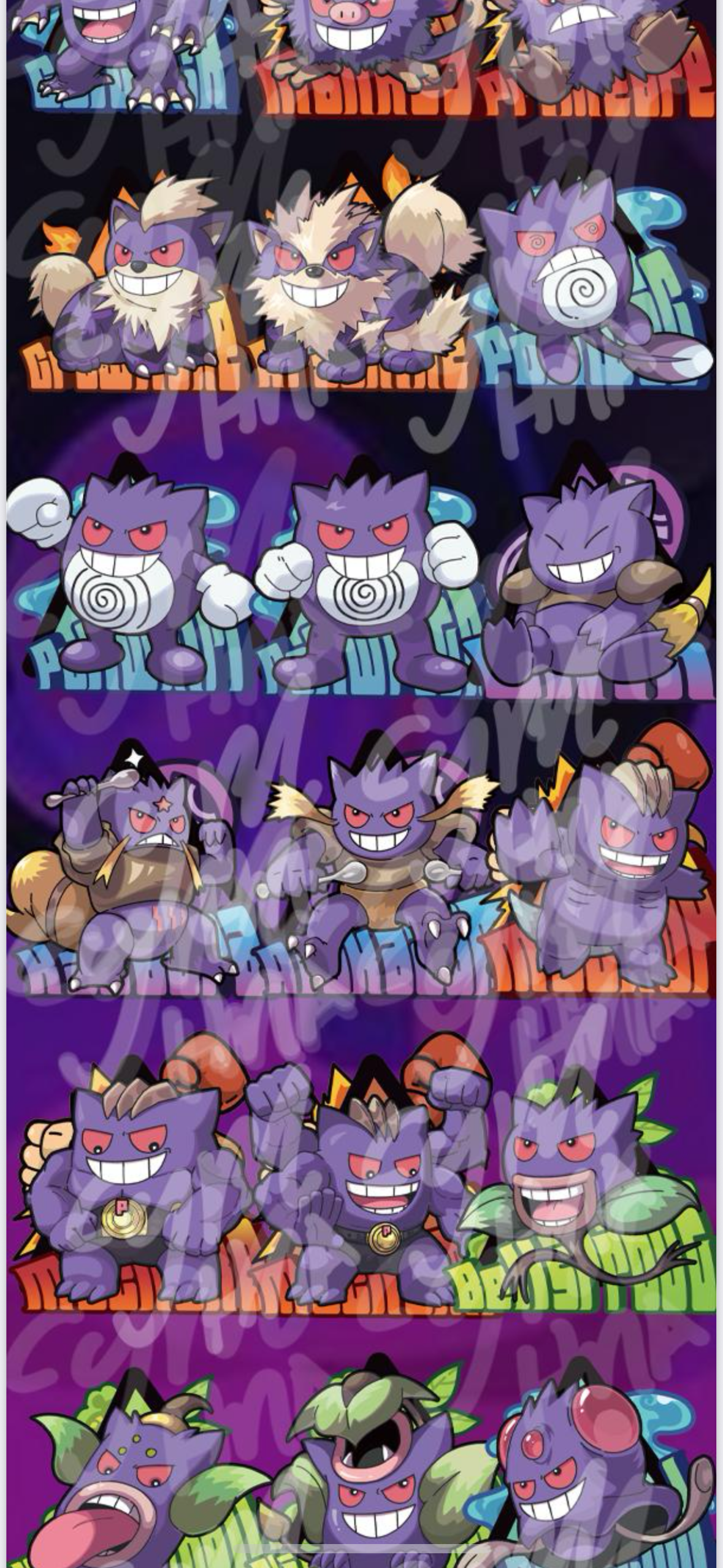 (Gengar magnet (5 packs) hi