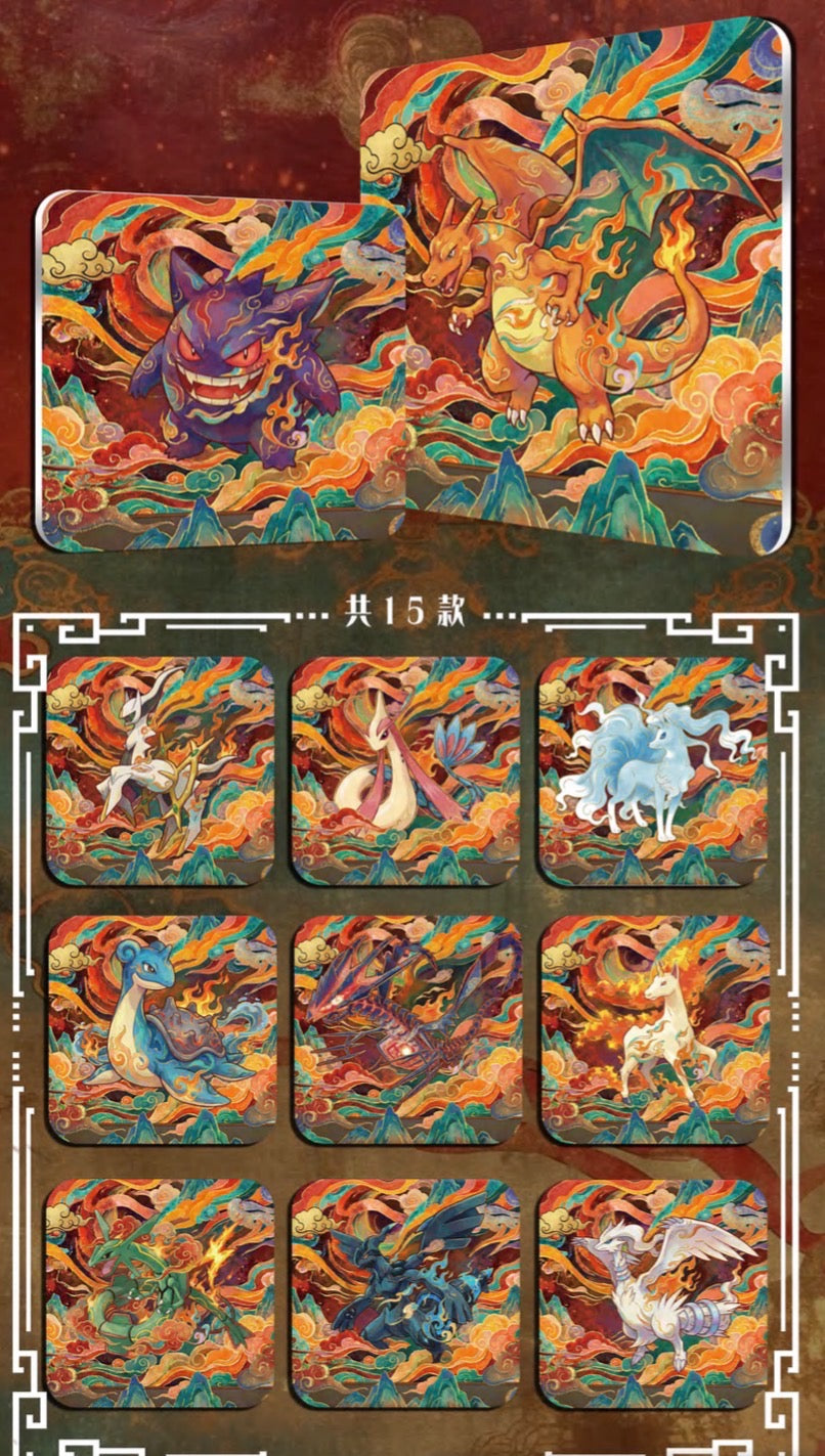Astral Polaroids  (30 packs)