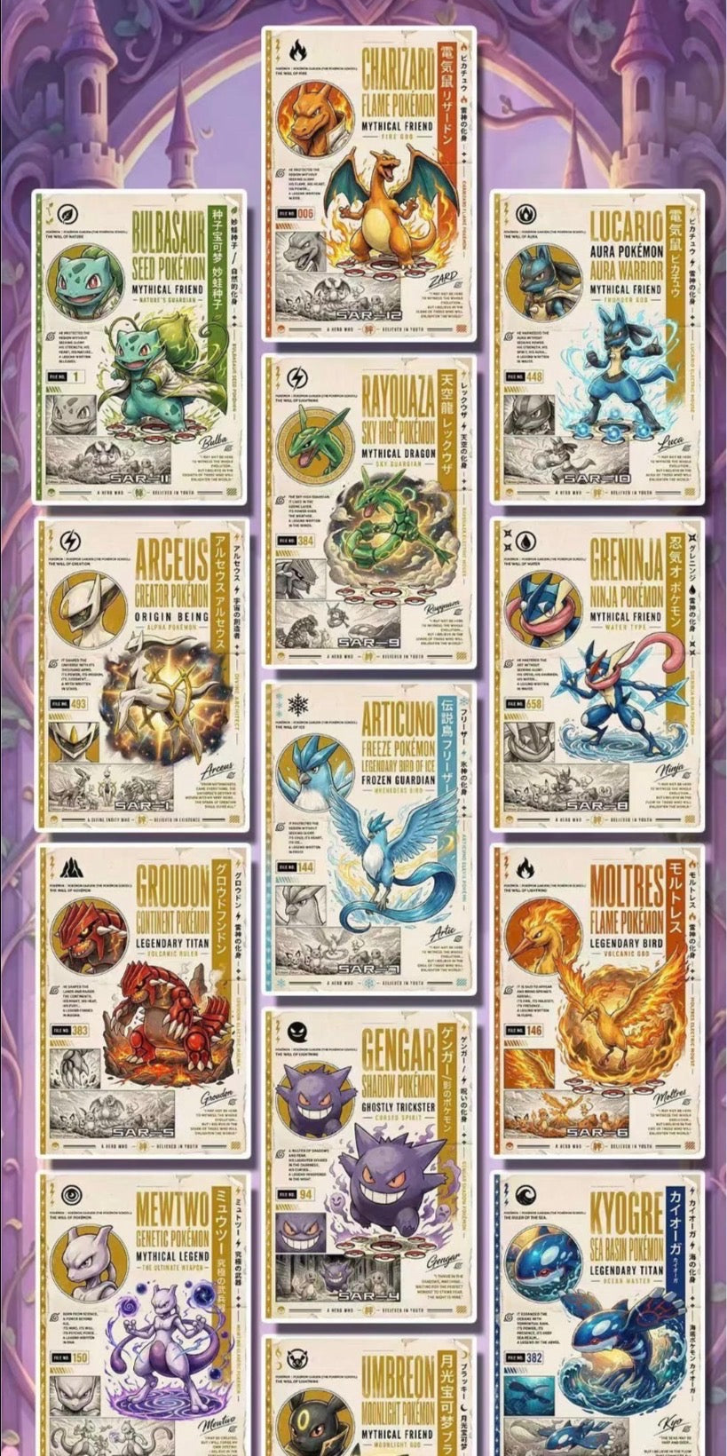 Art gallery Artboards (10 packs)