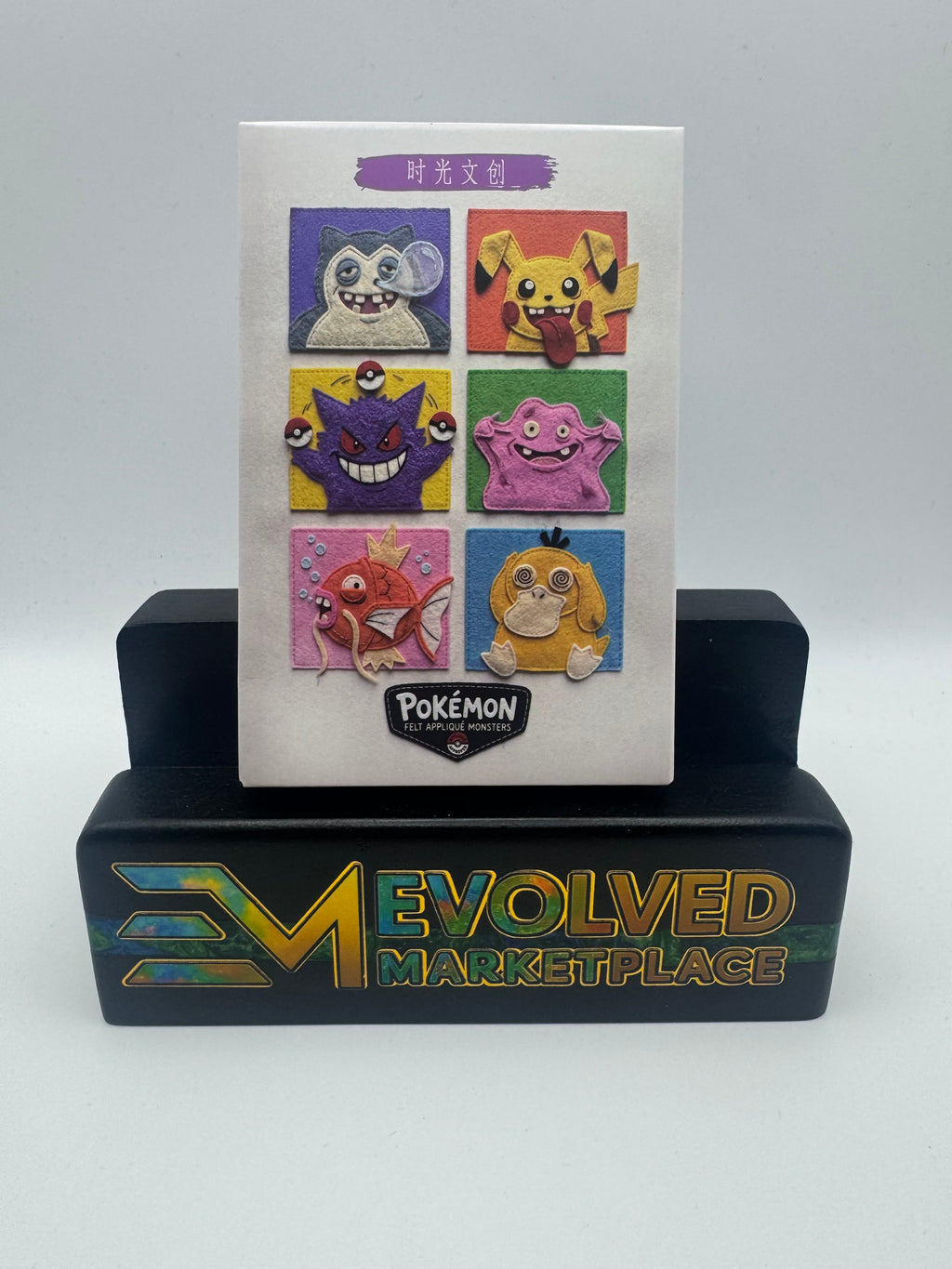 Time rift metal cards (5 packs)