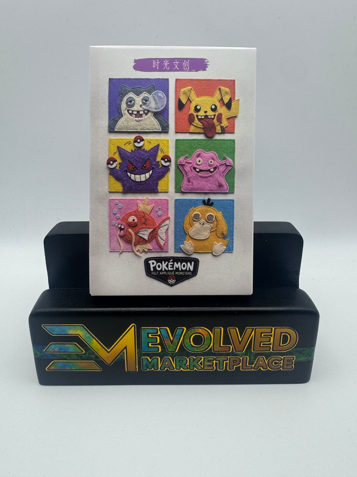 Time rift metal cards (5 packs)