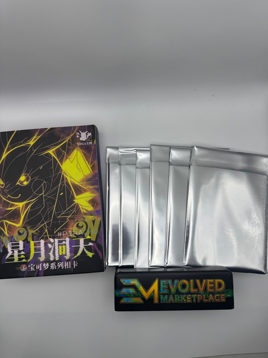 Mega fan art cards box (6 pack)